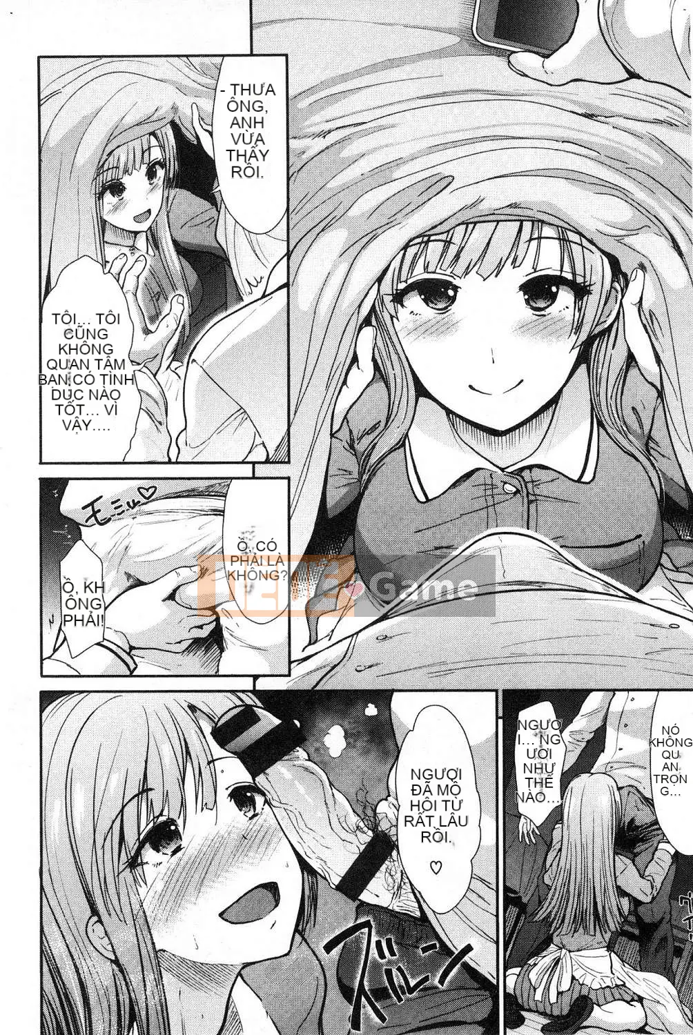 [Wind Workshop][Warrior General] ハイトクインスニティ điên rồ vô đạo đức và hành vi tình dục lố bịch