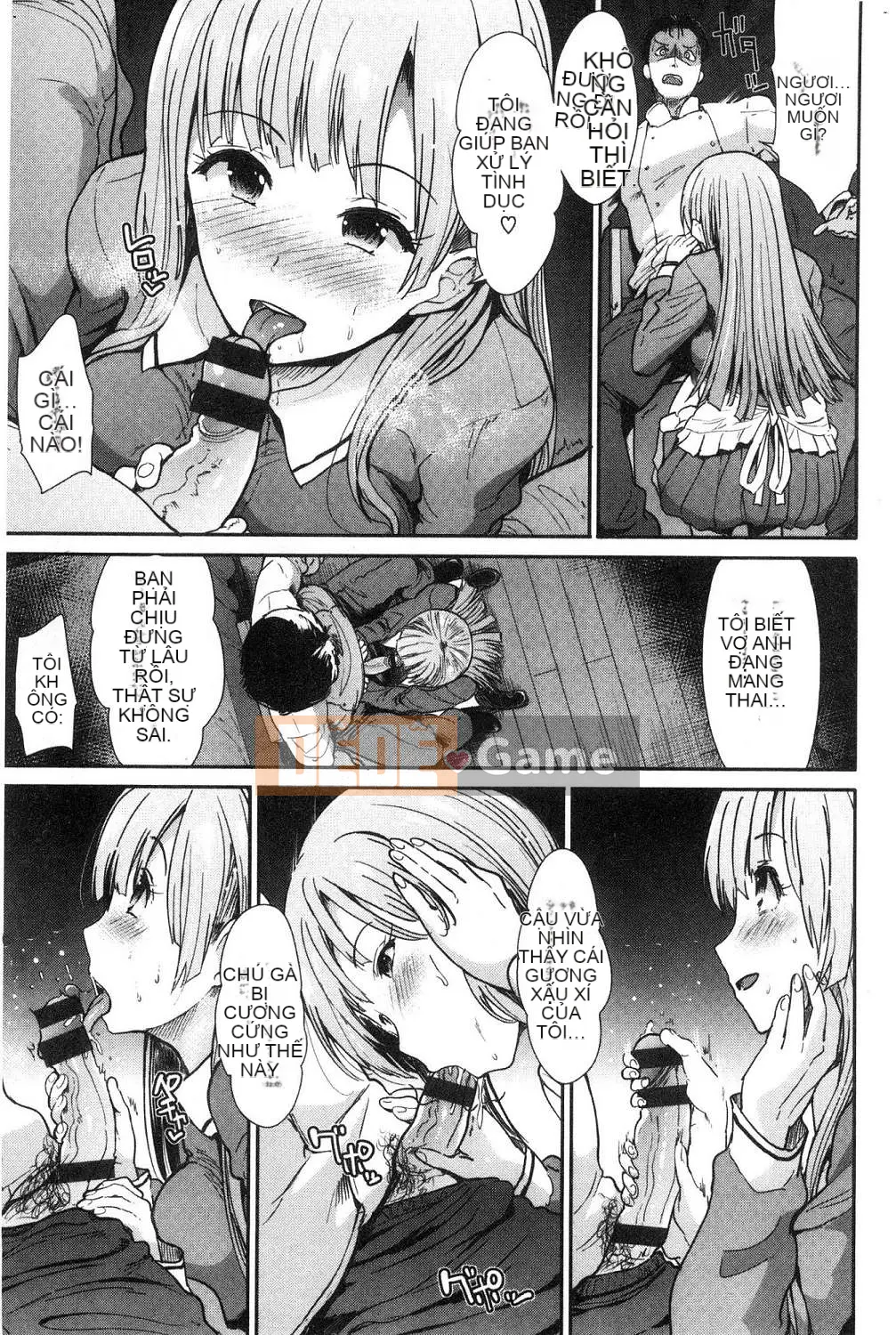 [Wind Workshop][Warrior General] ハイトクインスニティ điên rồ vô đạo đức và hành vi tình dục lố bịch