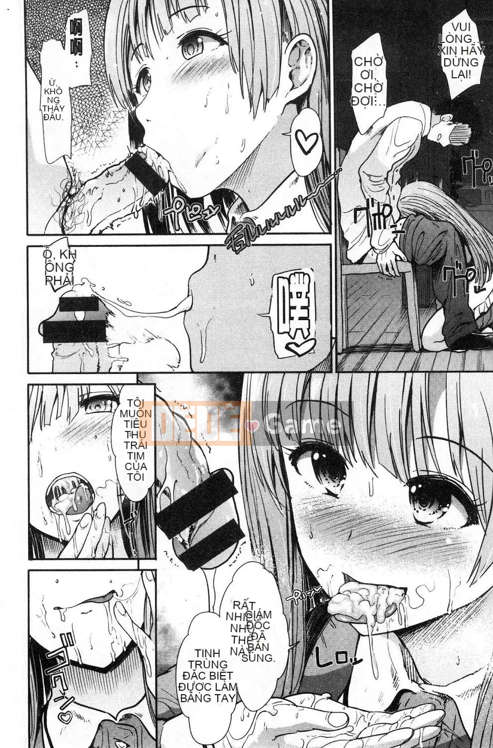 [Wind Workshop][Warrior General] ハイトクインスニティ điên rồ vô đạo đức và hành vi tình dục lố bịch