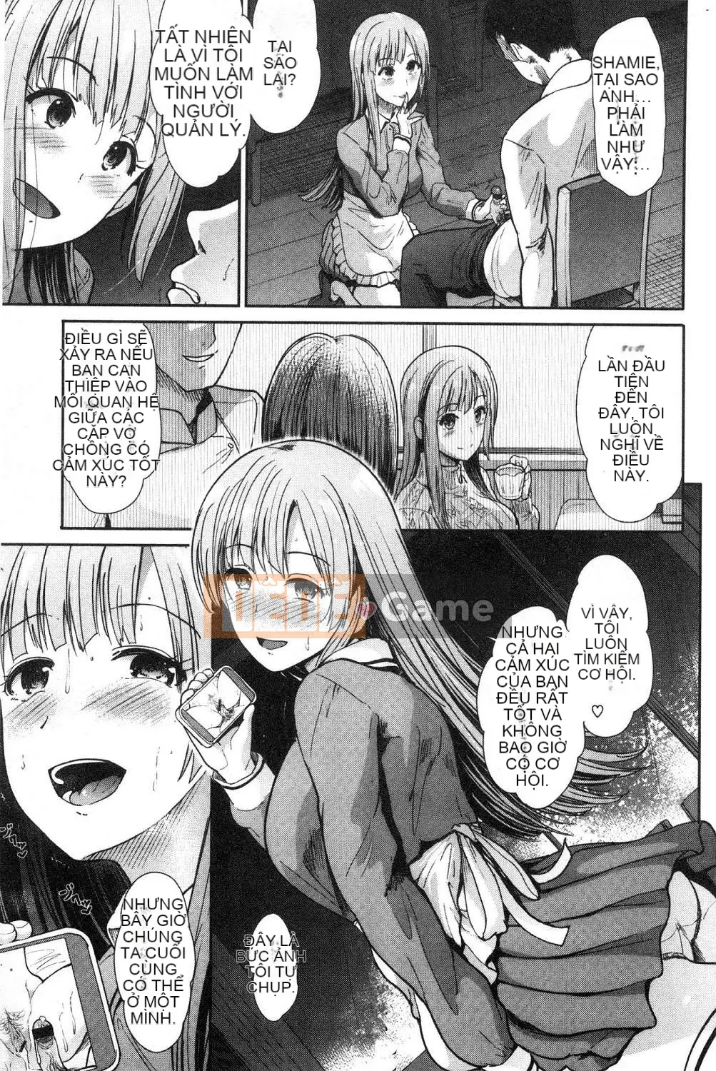 [Wind Workshop][Warrior General] ハイトクインスニティ điên rồ vô đạo đức và hành vi tình dục lố bịch