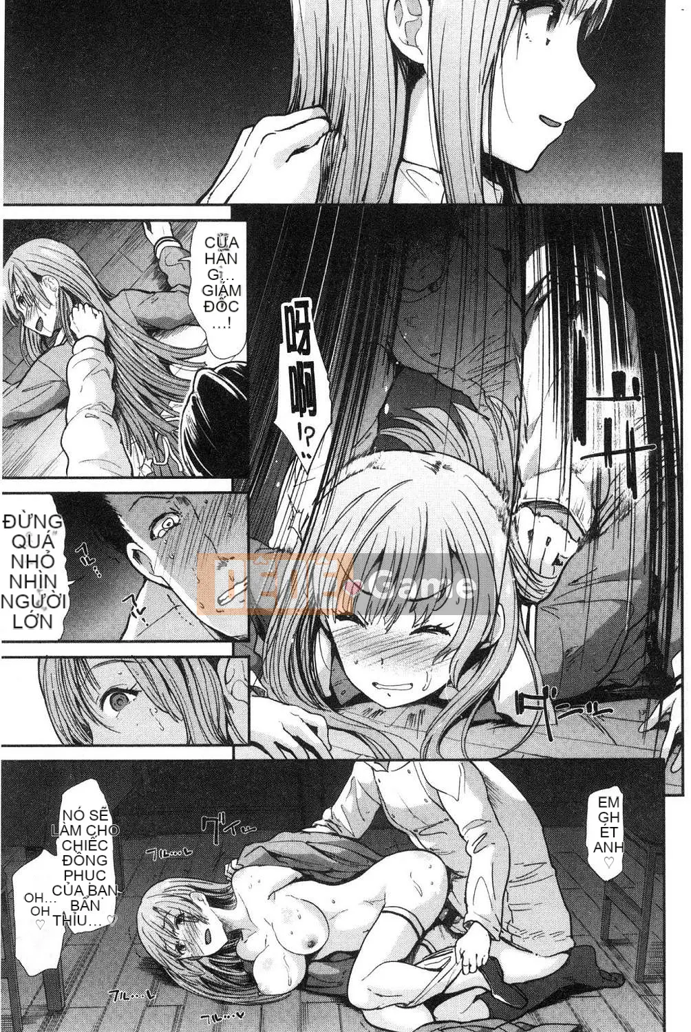 [Wind Workshop][Warrior General] ハイトクインスニティ điên rồ vô đạo đức và hành vi tình dục lố bịch