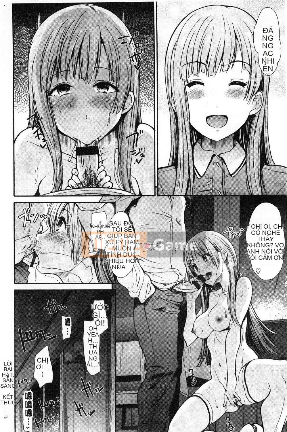 [Wind Workshop][Warrior General] ハイトクインスニティ điên rồ vô đạo đức và hành vi tình dục lố bịch