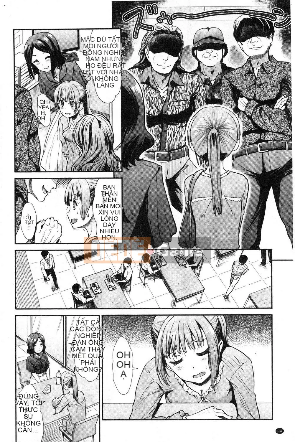 [Wind Workshop][Warrior General] ハイトクインスニティ điên rồ vô đạo đức và hành vi tình dục lố bịch