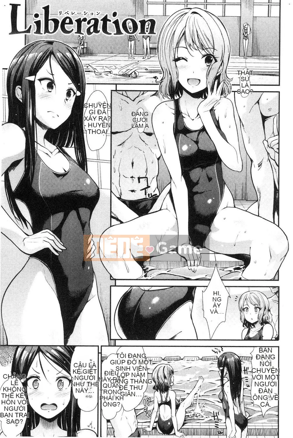 [Wind Workshop][Warrior General] ハイトクインスニティ điên rồ vô đạo đức và hành vi tình dục lố bịch