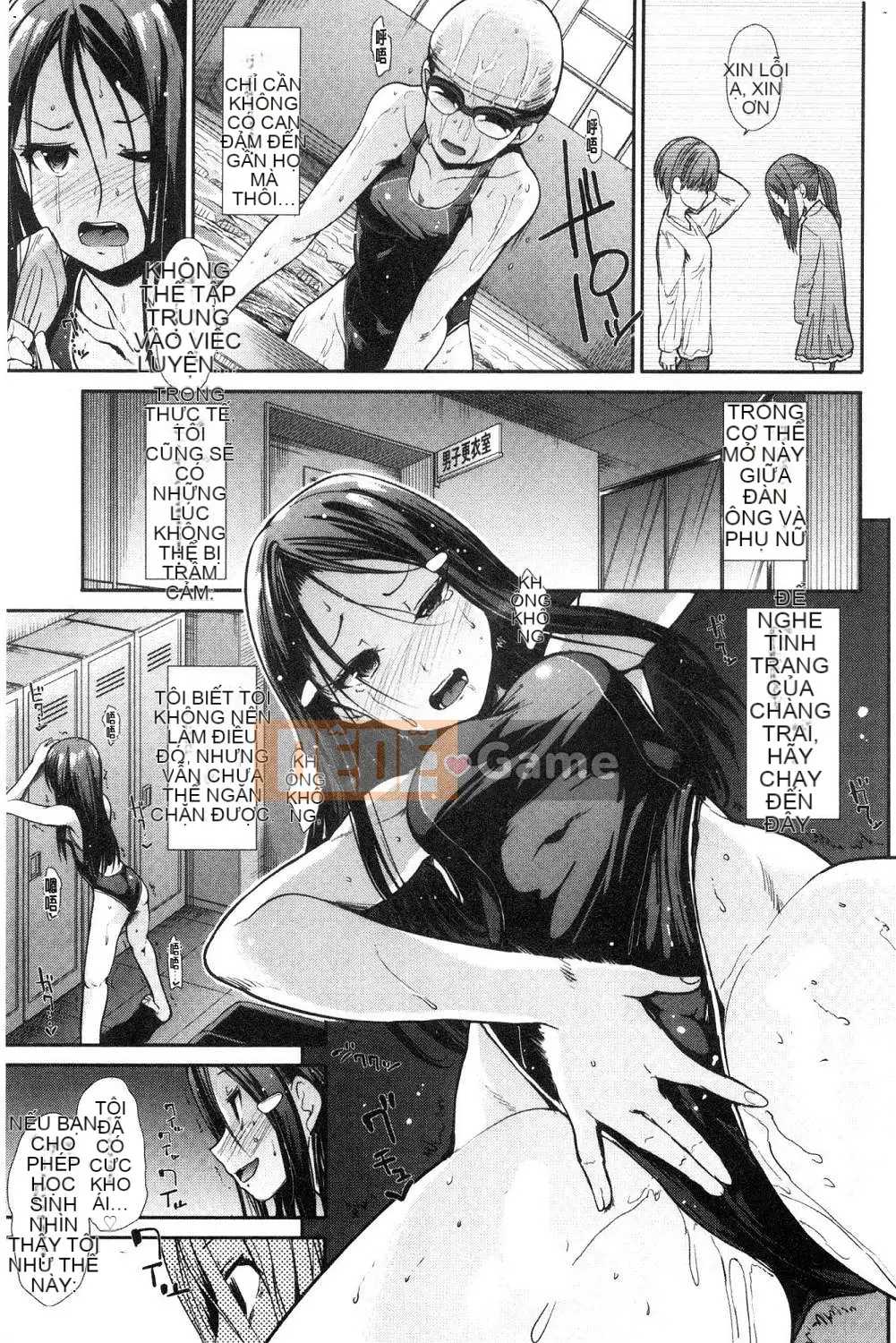 [Wind Workshop][Warrior General] ハイトクインスニティ điên rồ vô đạo đức và hành vi tình dục lố bịch