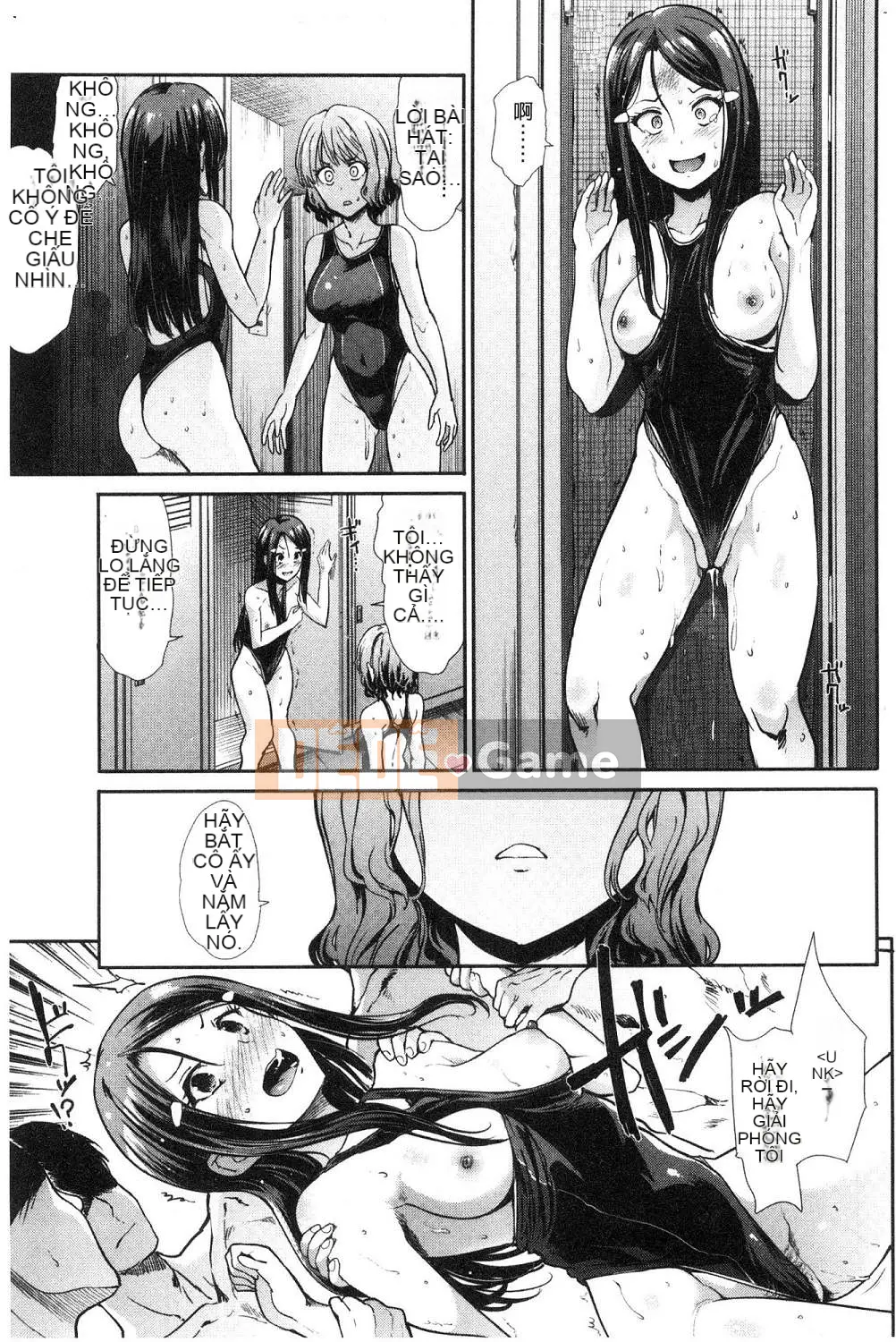 [Wind Workshop][Warrior General] ハイトクインスニティ điên rồ vô đạo đức và hành vi tình dục lố bịch