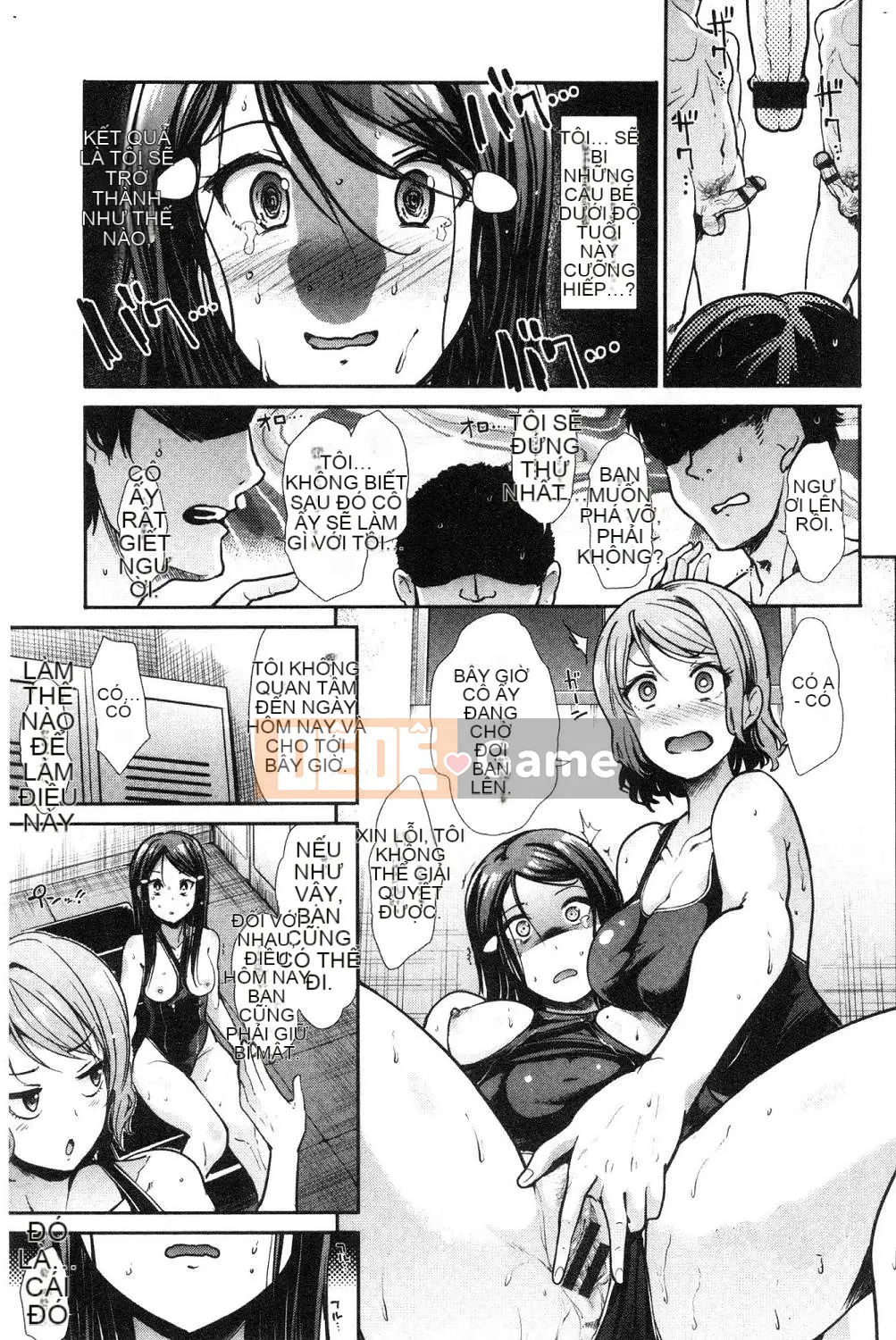 [Wind Workshop][Warrior General] ハイトクインスニティ điên rồ vô đạo đức và hành vi tình dục lố bịch