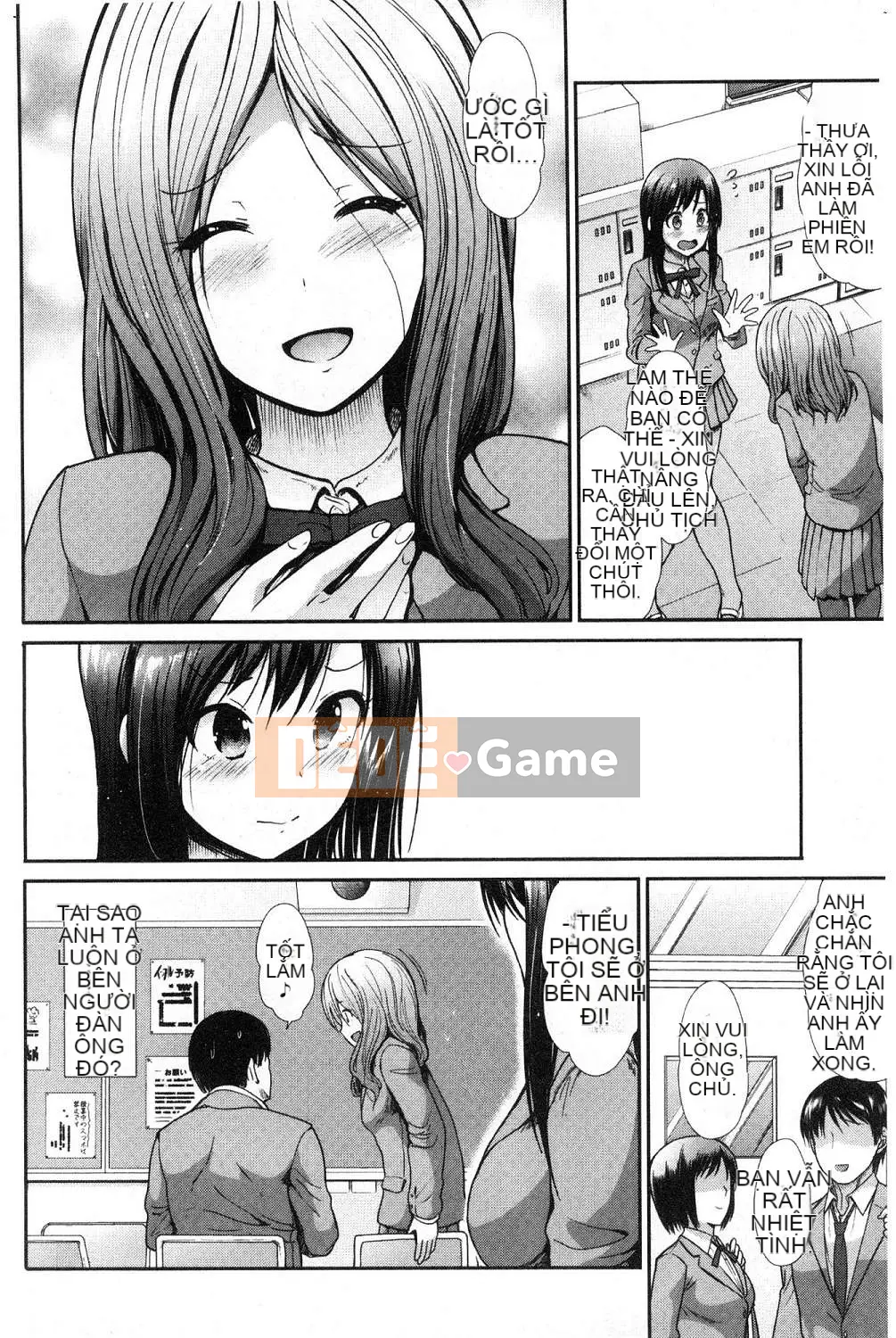 [Wind Workshop][Warrior General] ハイトクインスニティ điên rồ vô đạo đức và hành vi tình dục lố bịch