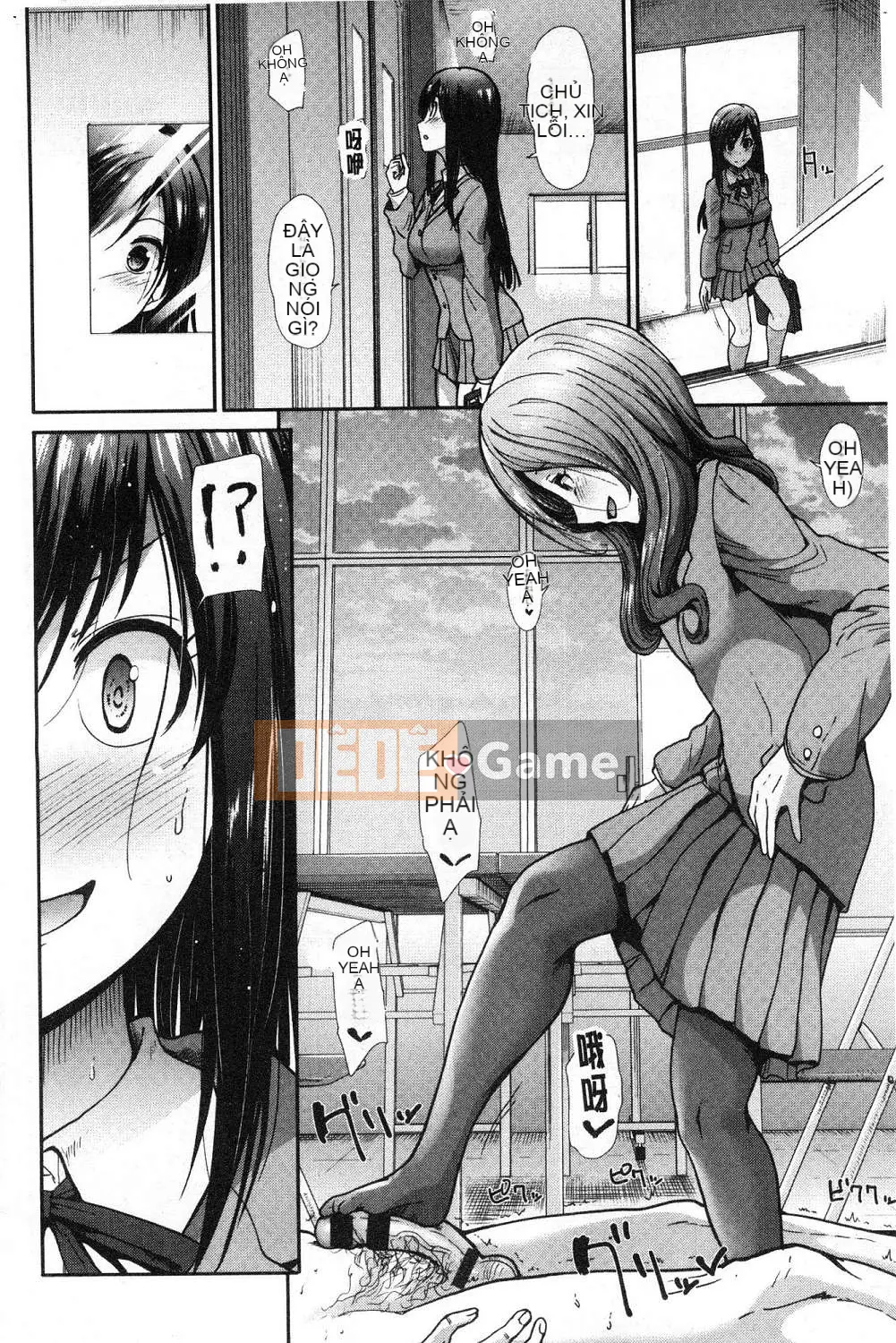 [Wind Workshop][Warrior General] ハイトクインスニティ điên rồ vô đạo đức và hành vi tình dục lố bịch