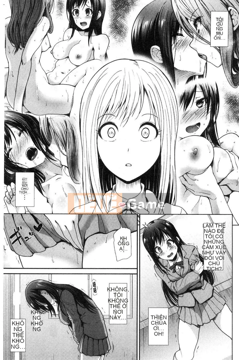 [Wind Workshop][Warrior General] ハイトクインスニティ điên rồ vô đạo đức và hành vi tình dục lố bịch