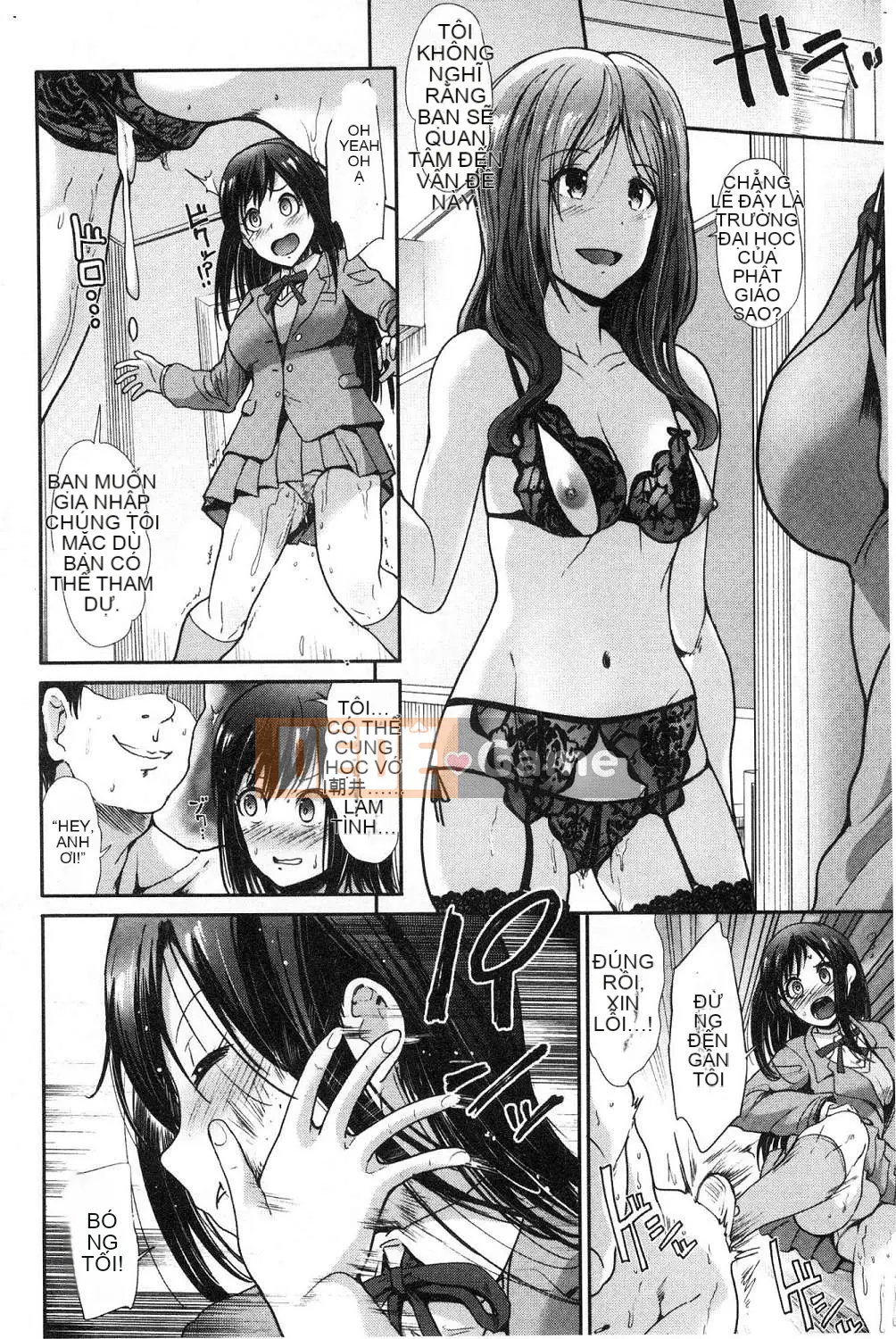 [Wind Workshop][Warrior General] ハイトクインスニティ điên rồ vô đạo đức và hành vi tình dục lố bịch