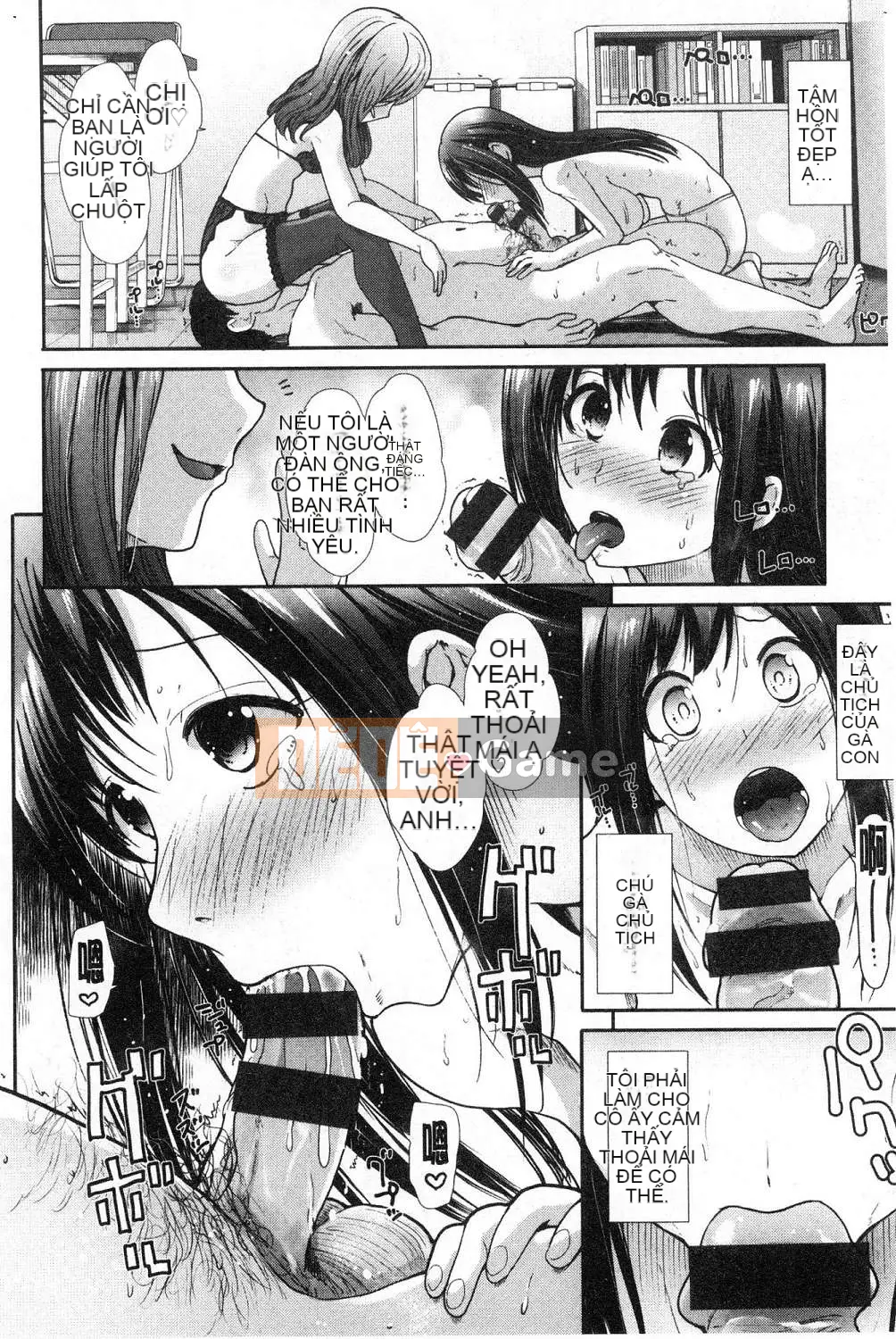 [Wind Workshop][Warrior General] ハイトクインスニティ điên rồ vô đạo đức và hành vi tình dục lố bịch