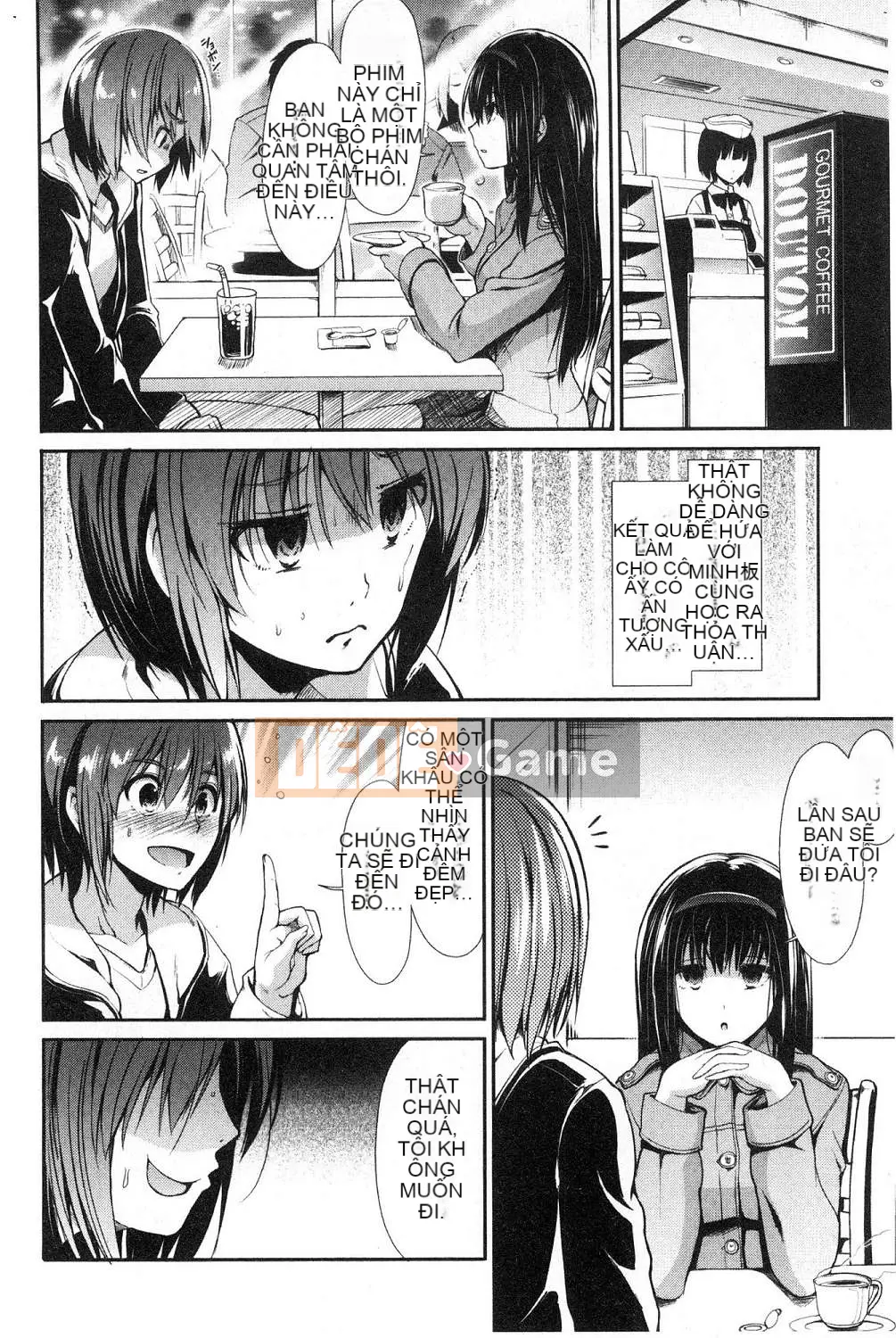 [Wind Workshop][Warrior General] ハイトクインスニティ điên rồ vô đạo đức và hành vi tình dục lố bịch