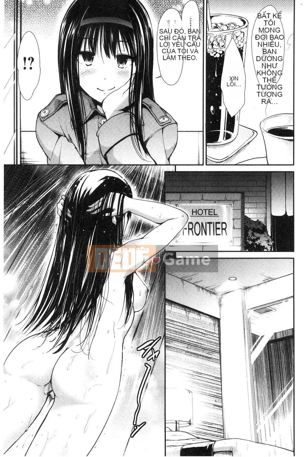 [Wind Workshop][Warrior General] ハイトクインスニティ điên rồ vô đạo đức và hành vi tình dục lố bịch