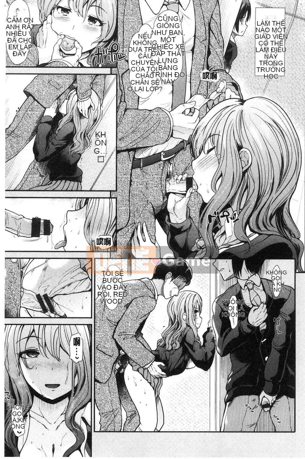 [Wind Workshop][Warrior General] ハイトクインスニティ điên rồ vô đạo đức và hành vi tình dục lố bịch