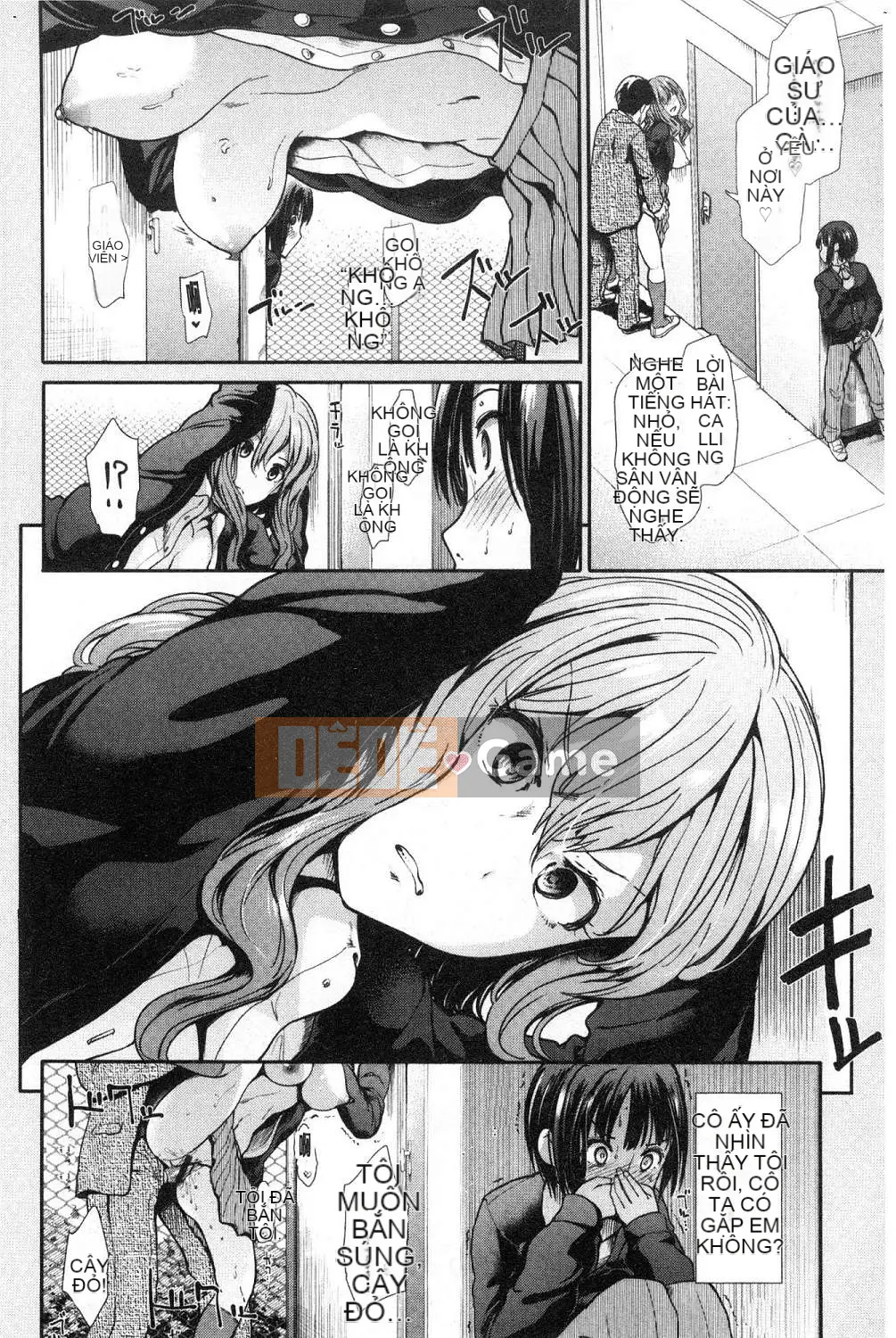 [Wind Workshop][Warrior General] ハイトクインスニティ điên rồ vô đạo đức và hành vi tình dục lố bịch