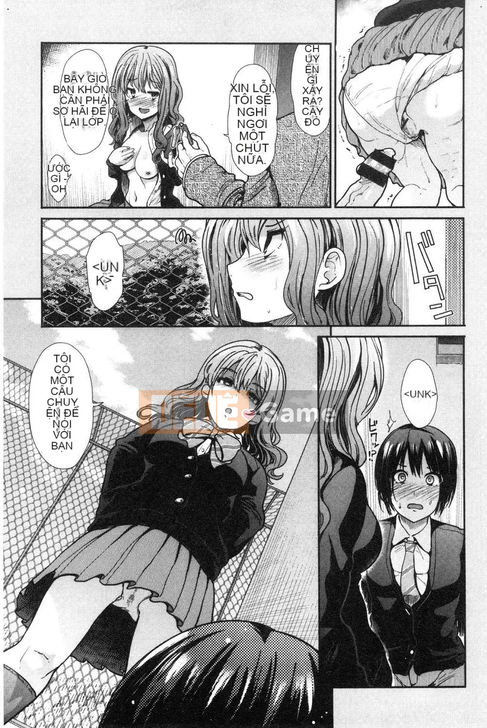 [Wind Workshop][Warrior General] ハイトクインスニティ điên rồ vô đạo đức và hành vi tình dục lố bịch