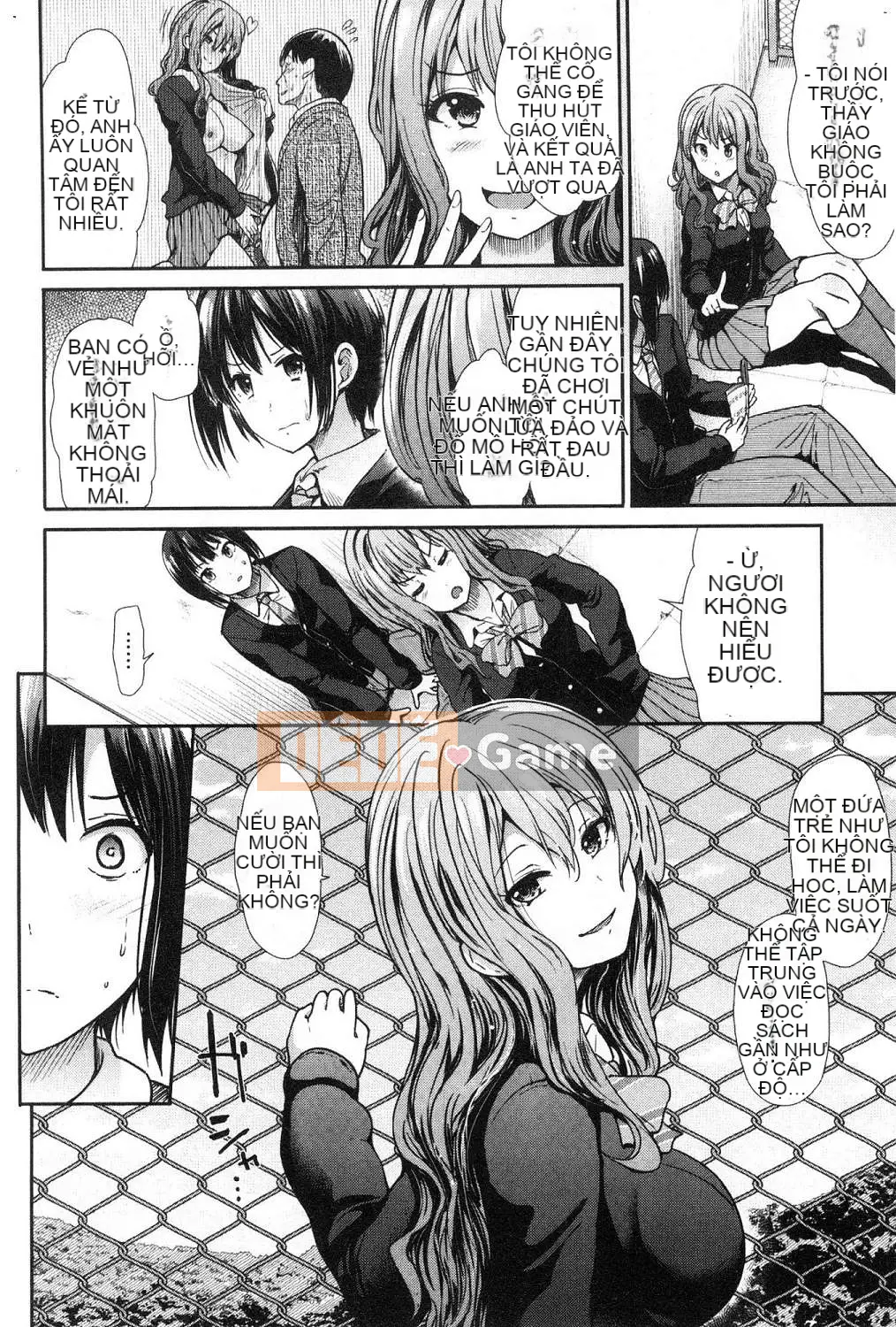 [Wind Workshop][Warrior General] ハイトクインスニティ điên rồ vô đạo đức và hành vi tình dục lố bịch