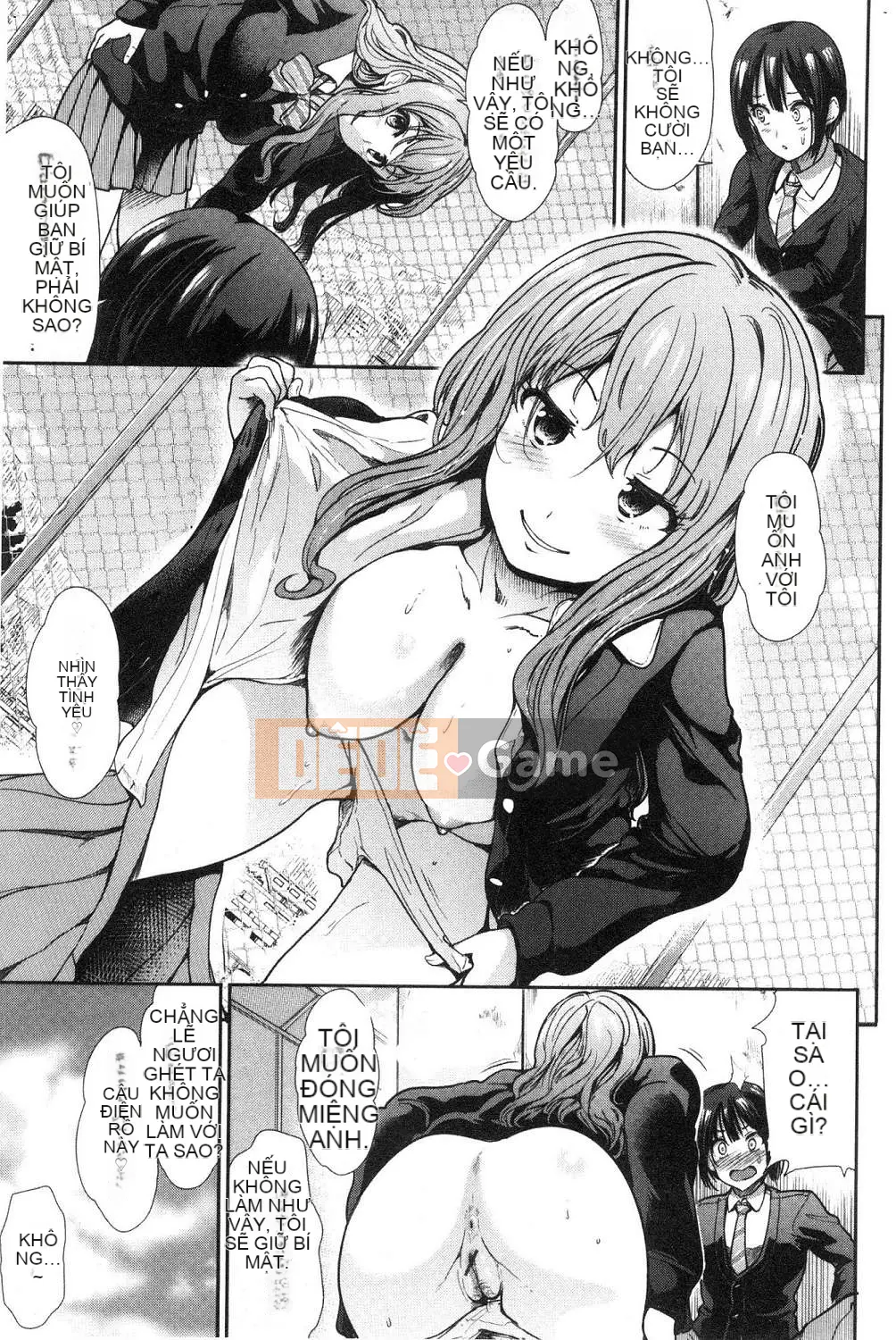 [Wind Workshop][Warrior General] ハイトクインスニティ điên rồ vô đạo đức và hành vi tình dục lố bịch