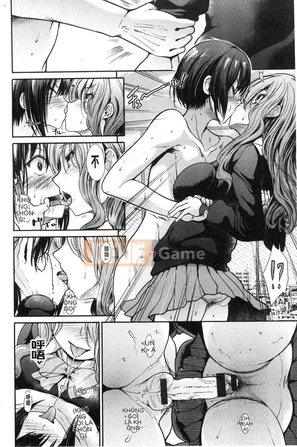 [Wind Workshop][Warrior General] ハイトクインスニティ điên rồ vô đạo đức và hành vi tình dục lố bịch