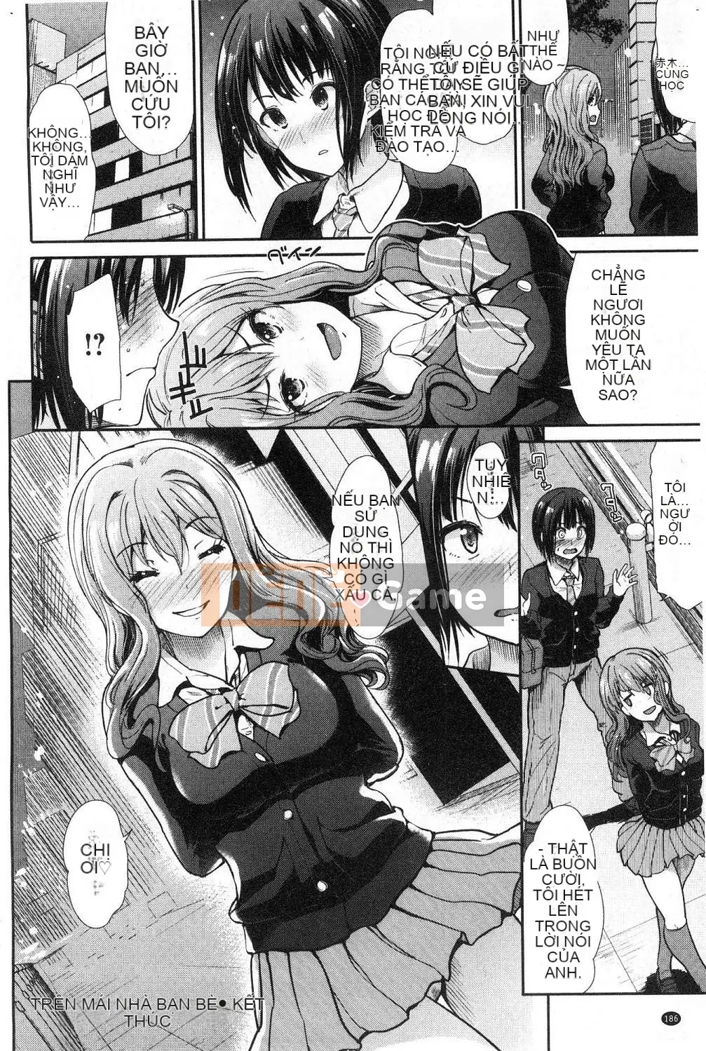 [Wind Workshop][Warrior General] ハイトクインスニティ điên rồ vô đạo đức và hành vi tình dục lố bịch