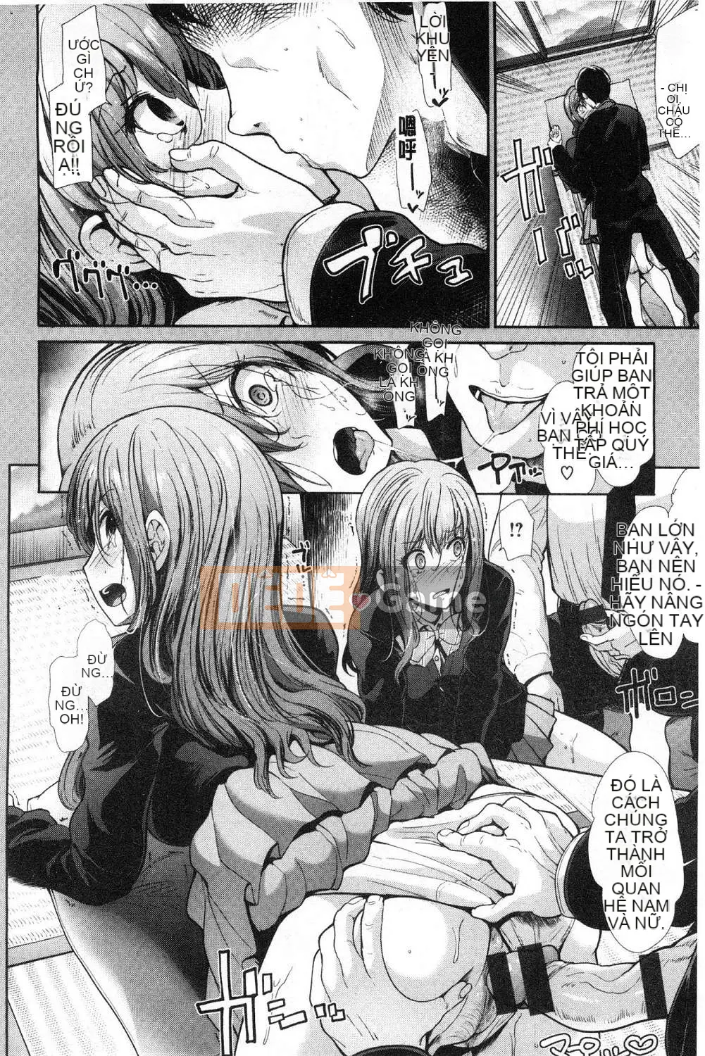 [Wind Workshop][Warrior General] ハイトクインスニティ điên rồ vô đạo đức và hành vi tình dục lố bịch