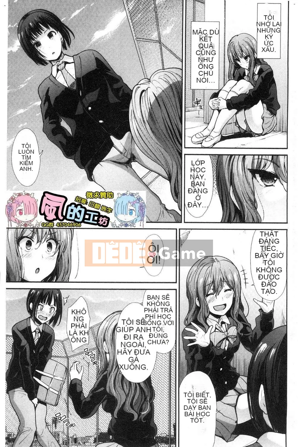 [Wind Workshop][Warrior General] ハイトクインスニティ điên rồ vô đạo đức và hành vi tình dục lố bịch