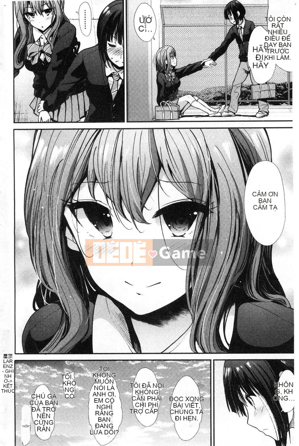 [Wind Workshop][Warrior General] ハイトクインスニティ điên rồ vô đạo đức và hành vi tình dục lố bịch