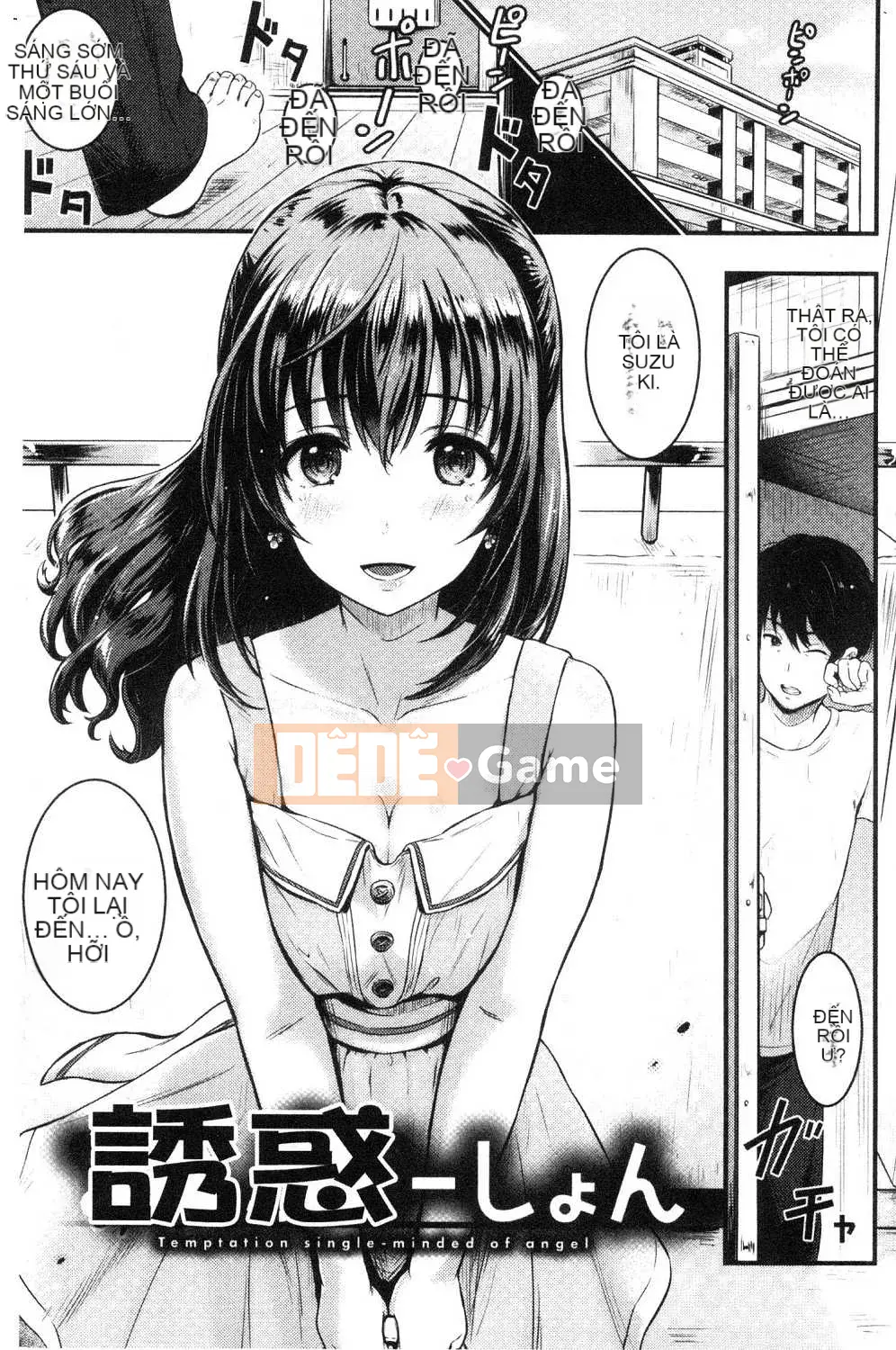 [Kazeteki Koubou][Reco] Cám dỗ