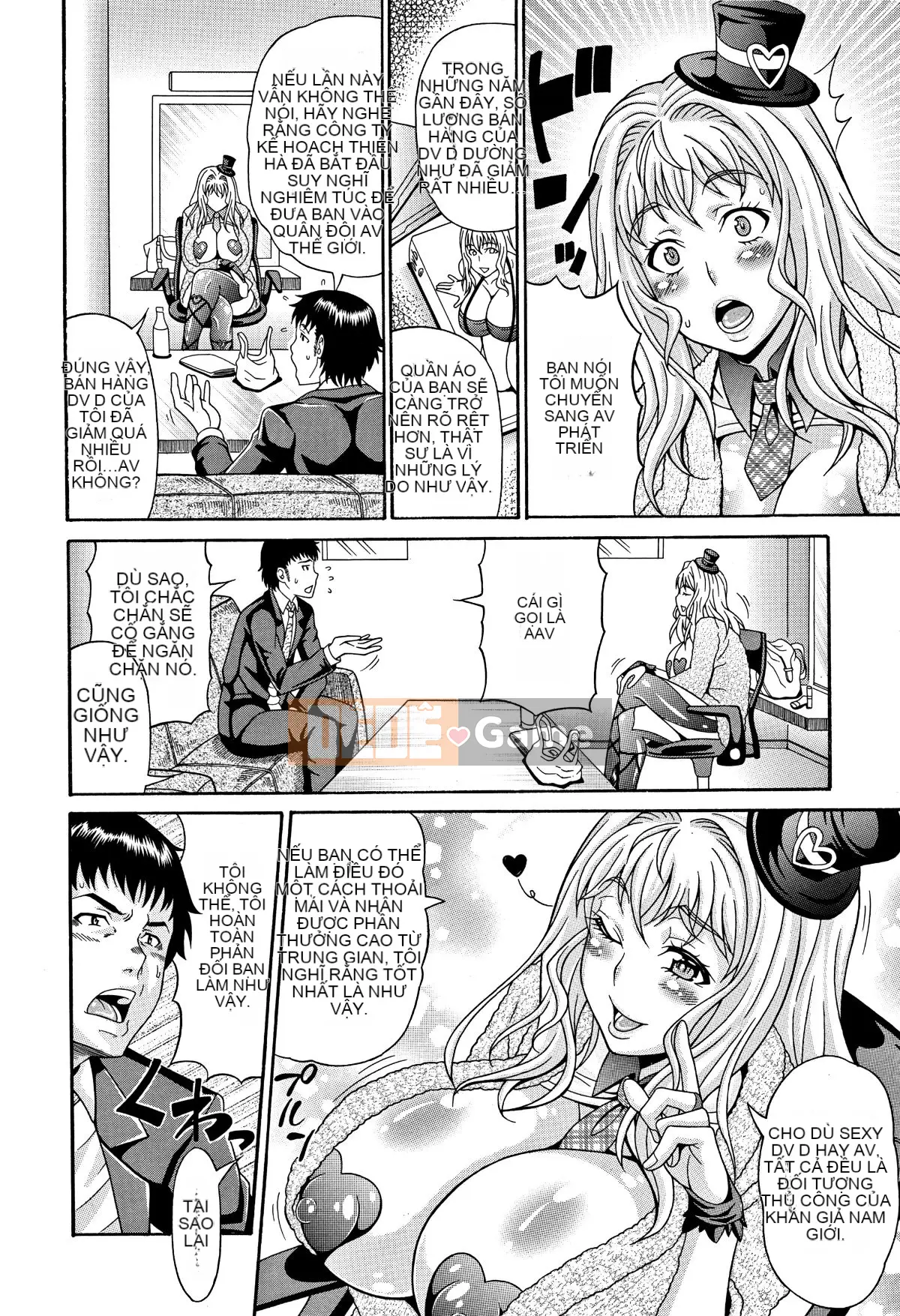 [Hiroyuki Ando] Che ngực [Sách đơn] [paracletuszut chồng lên nhau]