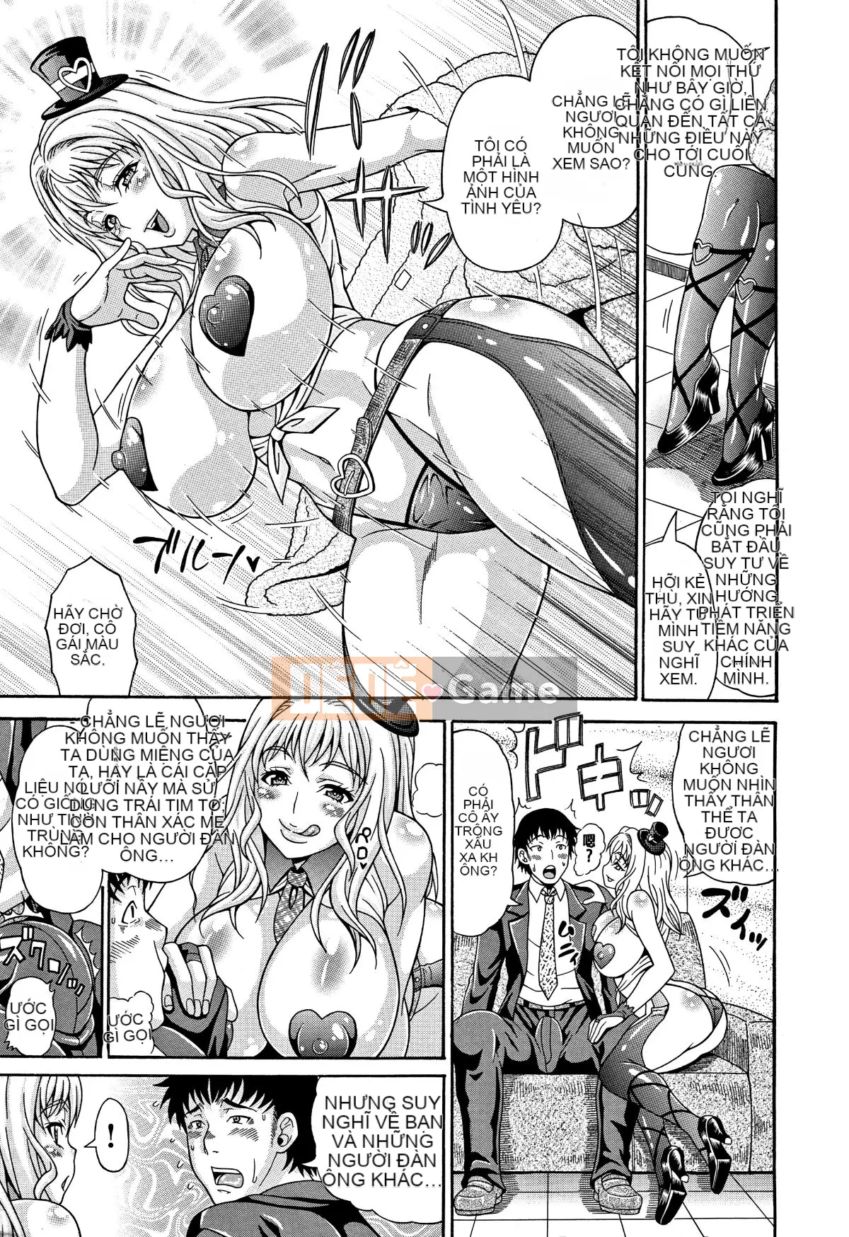 [Hiroyuki Ando] Che ngực [Sách đơn] [paracletuszut chồng lên nhau]