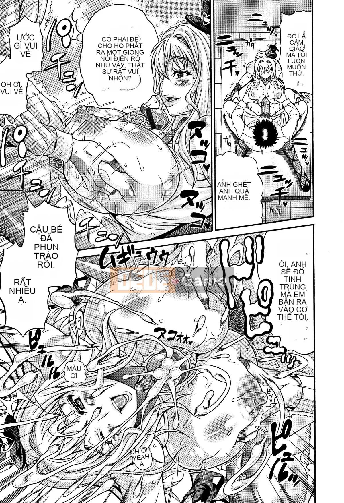 [Hiroyuki Ando] Che ngực [Sách đơn] [paracletuszut chồng lên nhau]