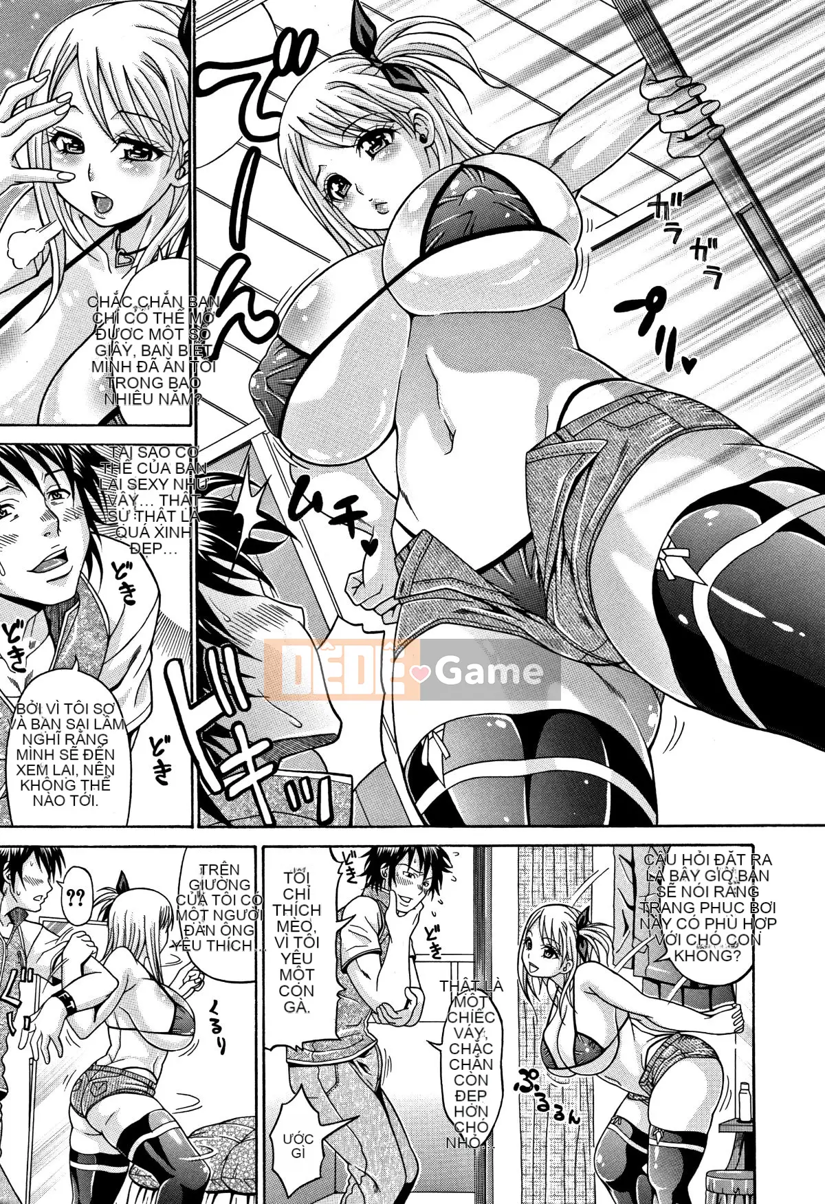 [Hiroyuki Ando] Che ngực [Sách đơn] [paracletuszut chồng lên nhau]