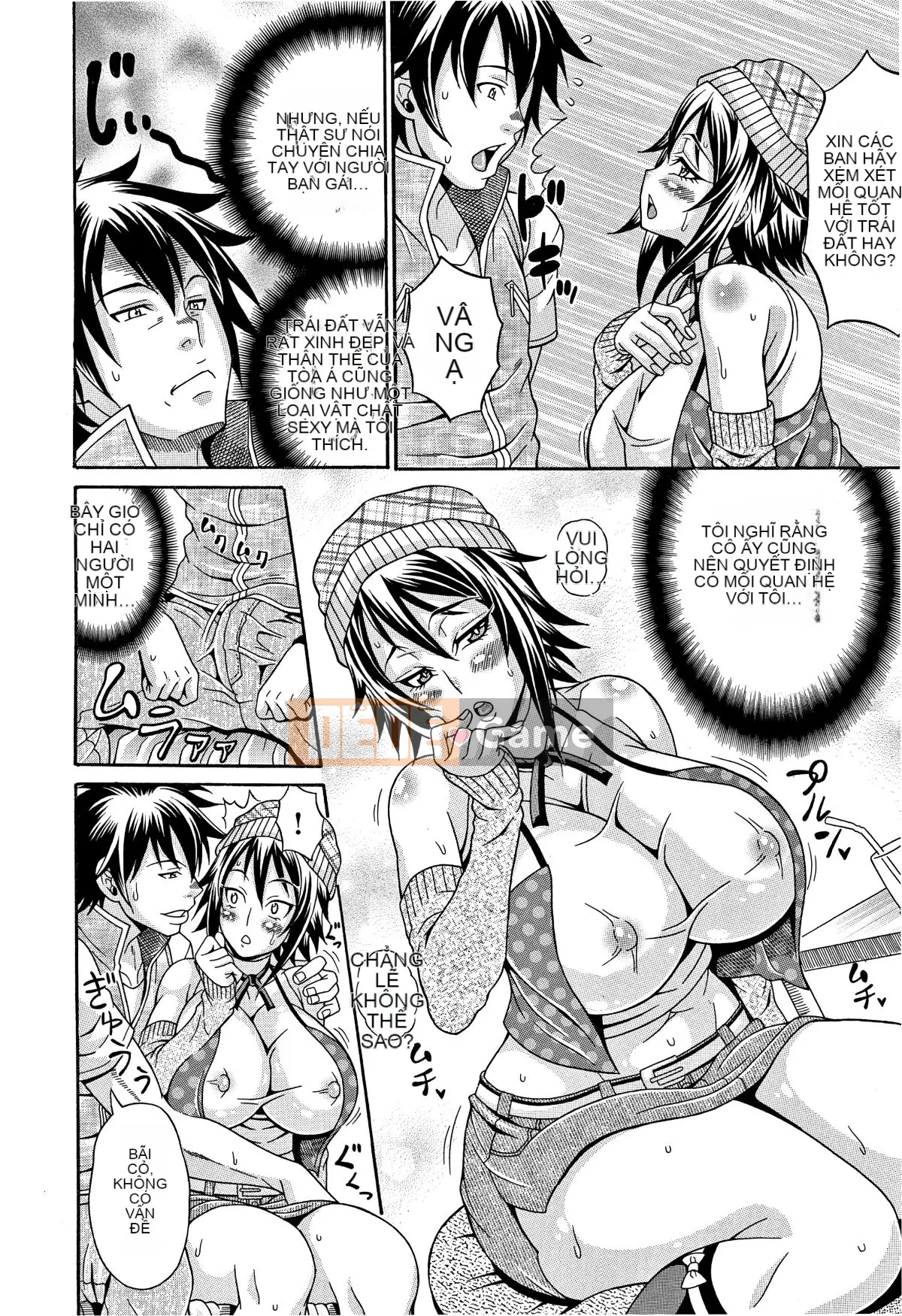 [Hiroyuki Ando] Che ngực [Sách đơn] [paracletuszut chồng lên nhau]