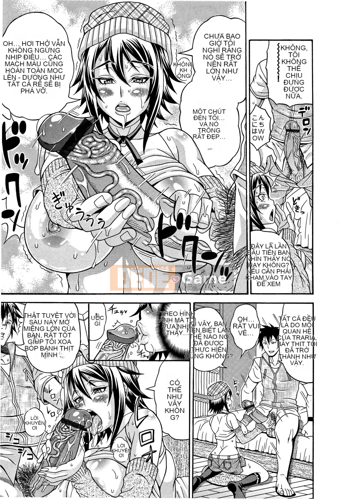 [Hiroyuki Ando] Che ngực [Sách đơn] [paracletuszut chồng lên nhau]