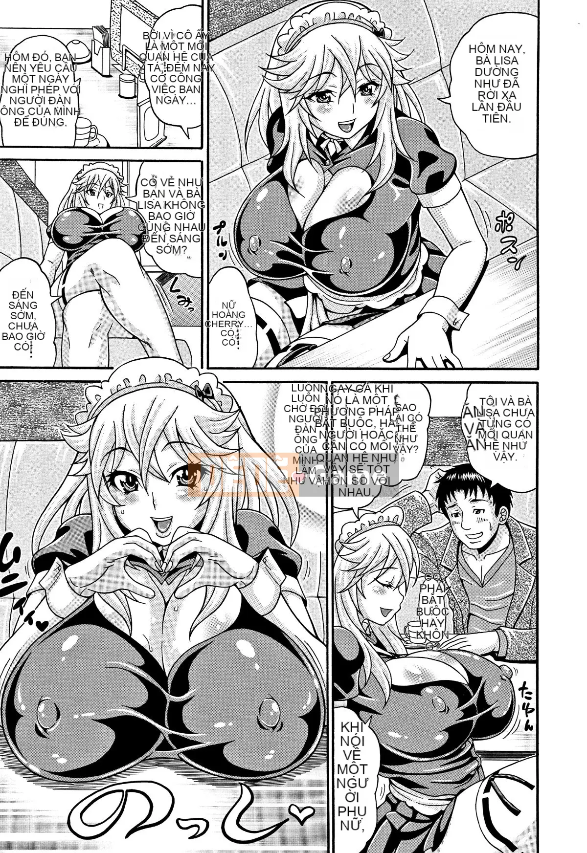 [Hiroyuki Ando] Che ngực [Sách đơn] [paracletuszut chồng lên nhau]