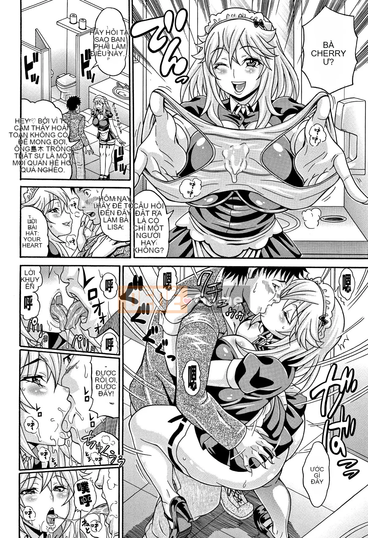 [Hiroyuki Ando] Che ngực [Sách đơn] [paracletuszut chồng lên nhau]