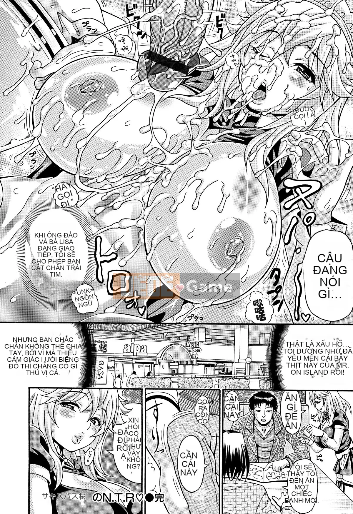 [Hiroyuki Ando] Che ngực [Sách đơn] [paracletuszut chồng lên nhau]