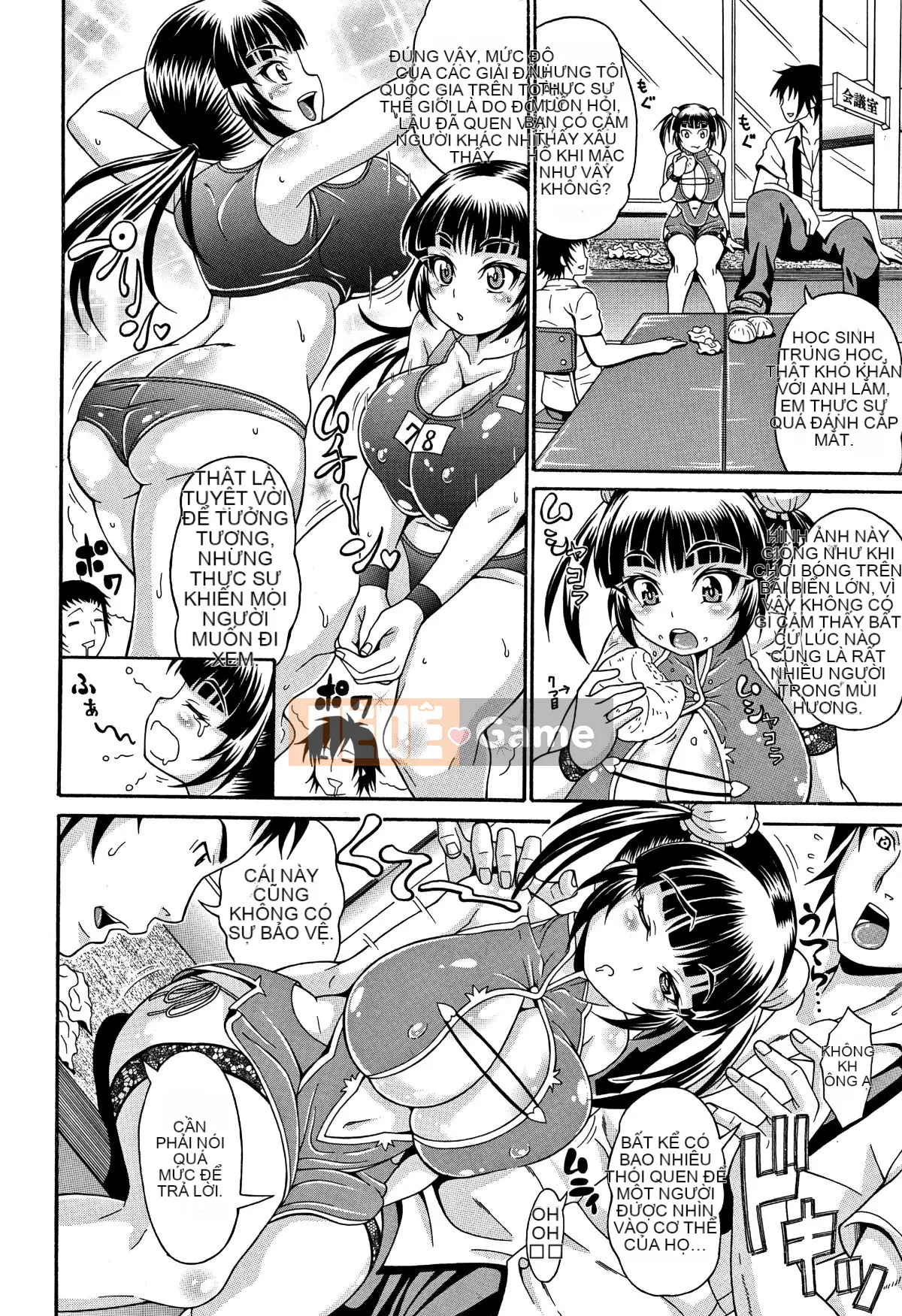 [Hiroyuki Ando] Che ngực [Sách đơn] [paracletuszut chồng lên nhau]