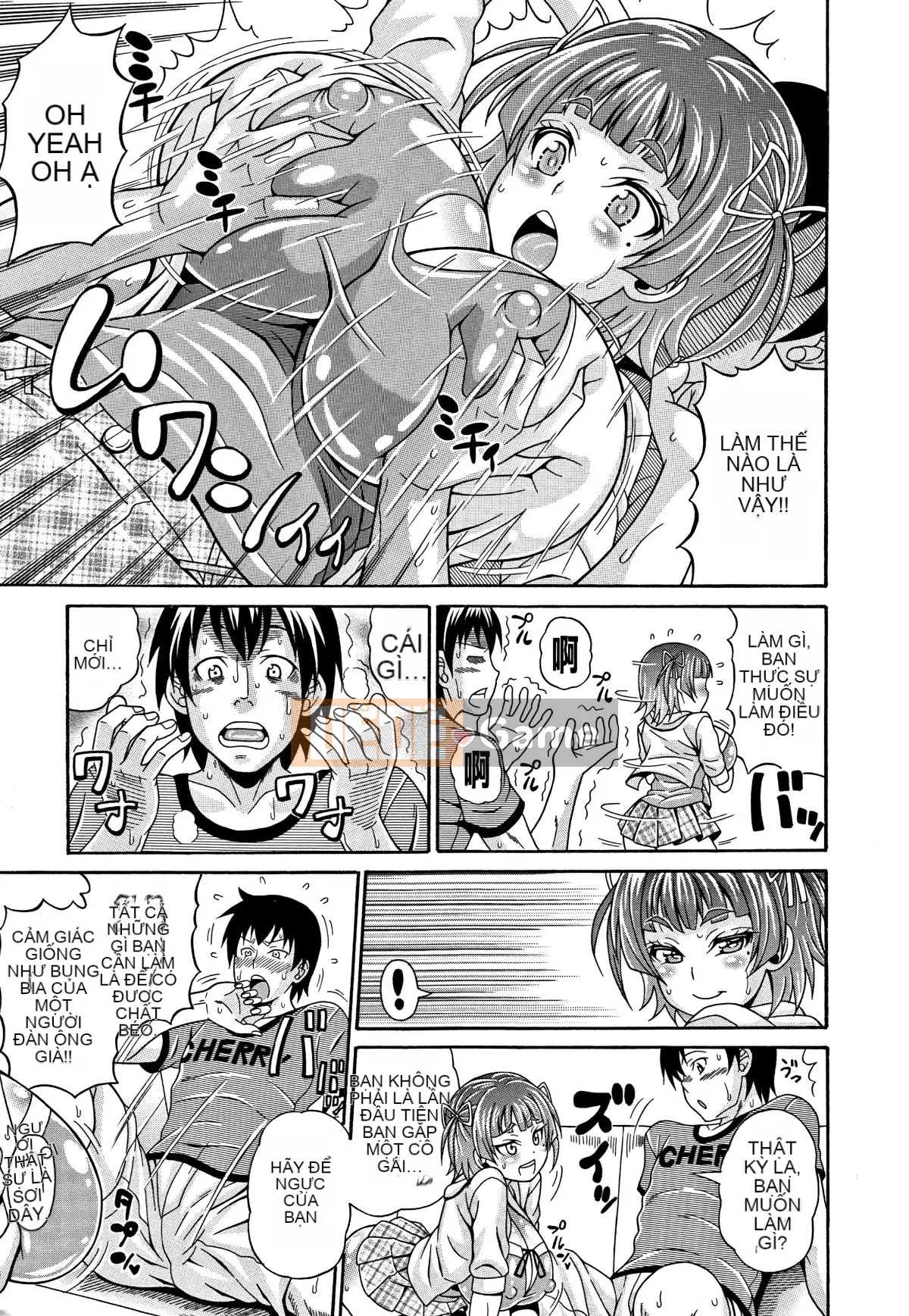 [Hiroyuki Ando] Che ngực [Sách đơn] [paracletuszut chồng lên nhau]