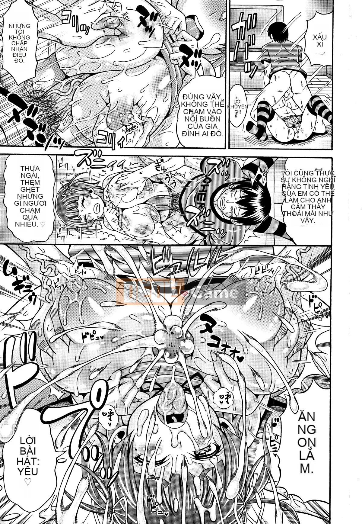 [Hiroyuki Ando] Che ngực [Sách đơn] [paracletuszut chồng lên nhau]