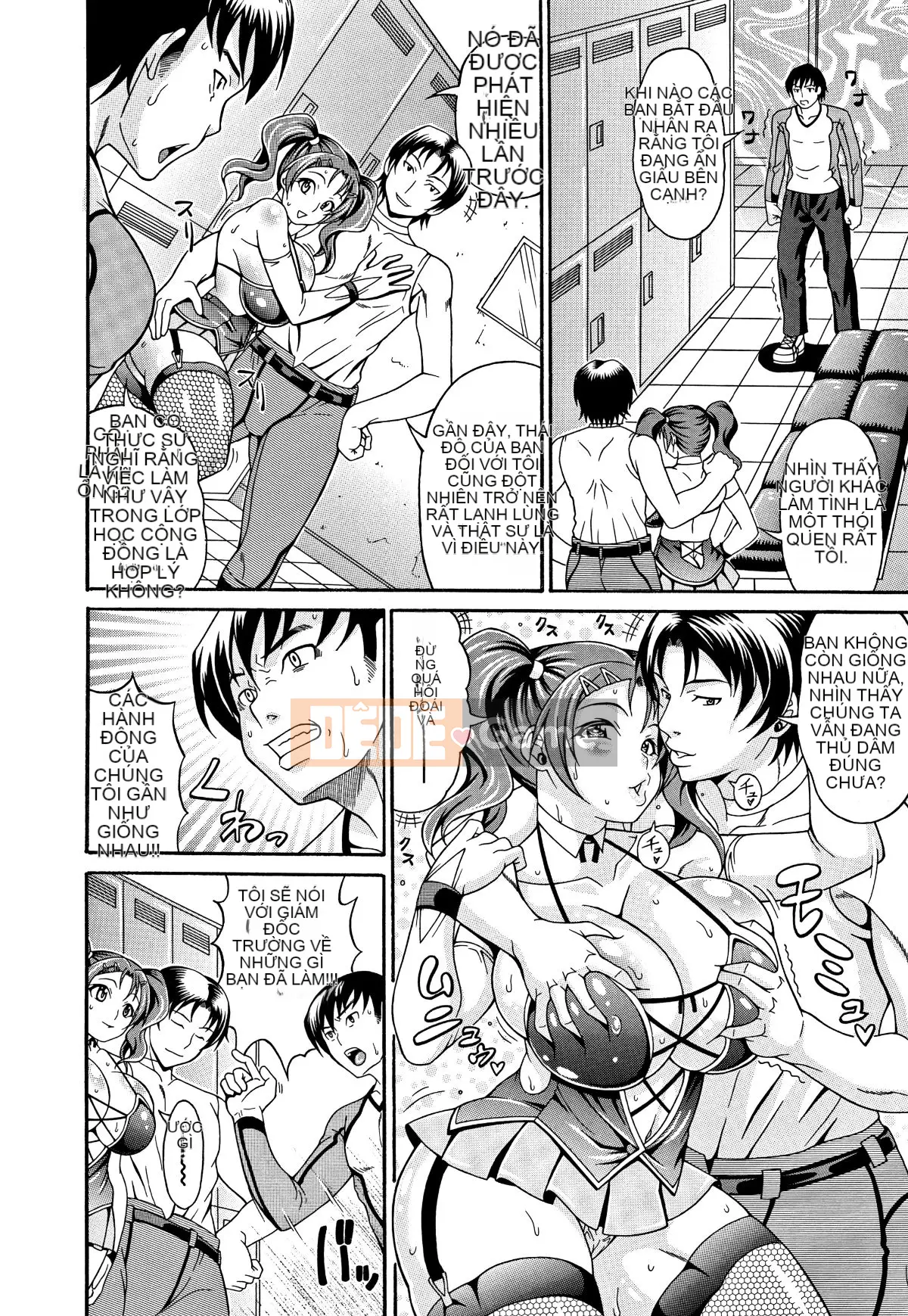 [Hiroyuki Ando] Che ngực [Sách đơn] [paracletuszut chồng lên nhau]