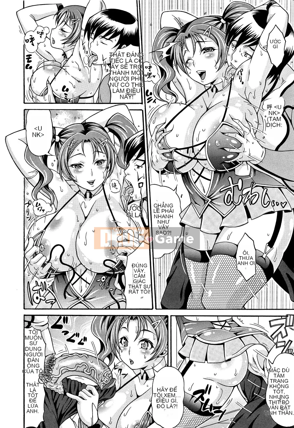 [Hiroyuki Ando] Che ngực [Sách đơn] [paracletuszut chồng lên nhau]