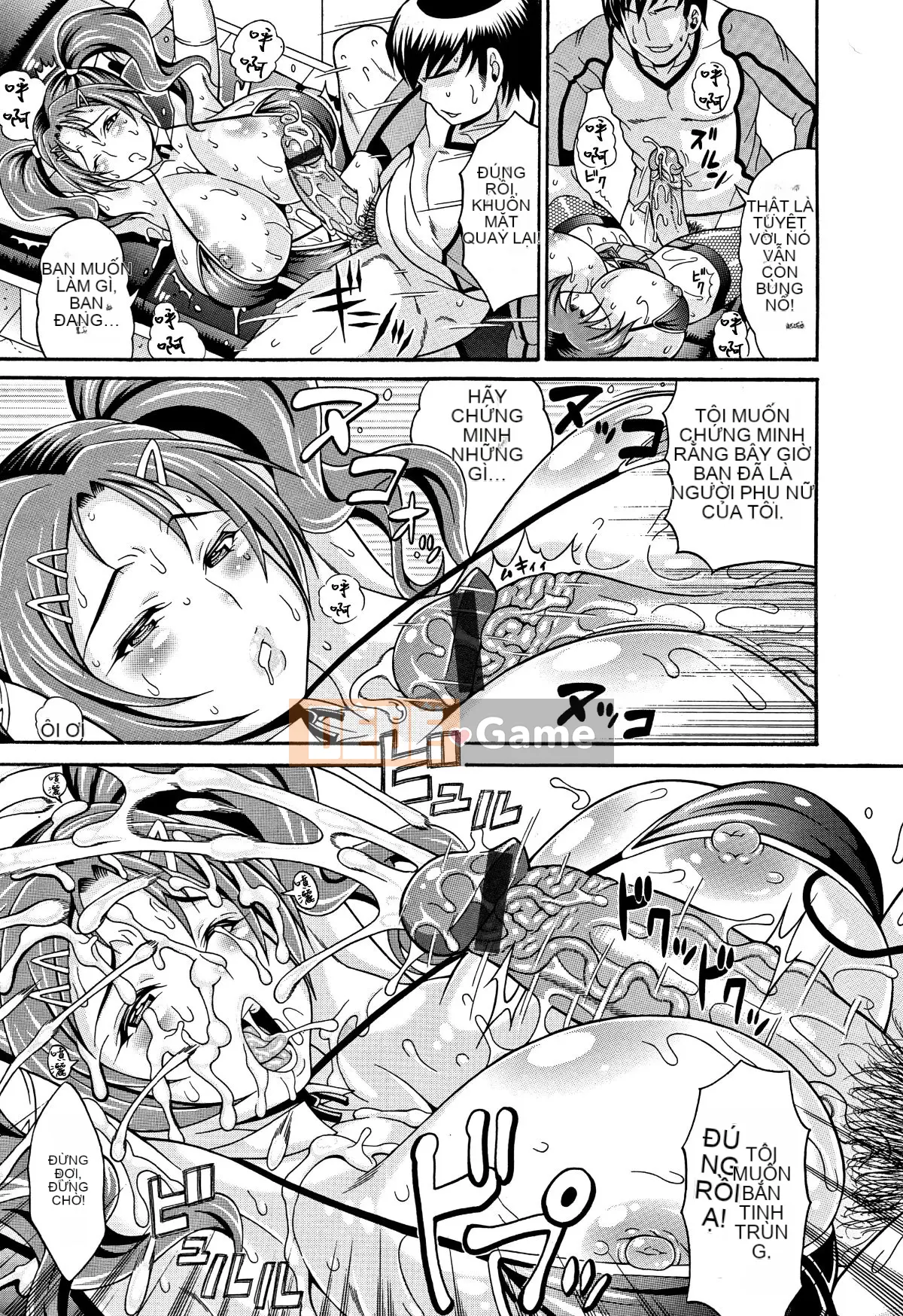 [Hiroyuki Ando] Che ngực [Sách đơn] [paracletuszut chồng lên nhau]