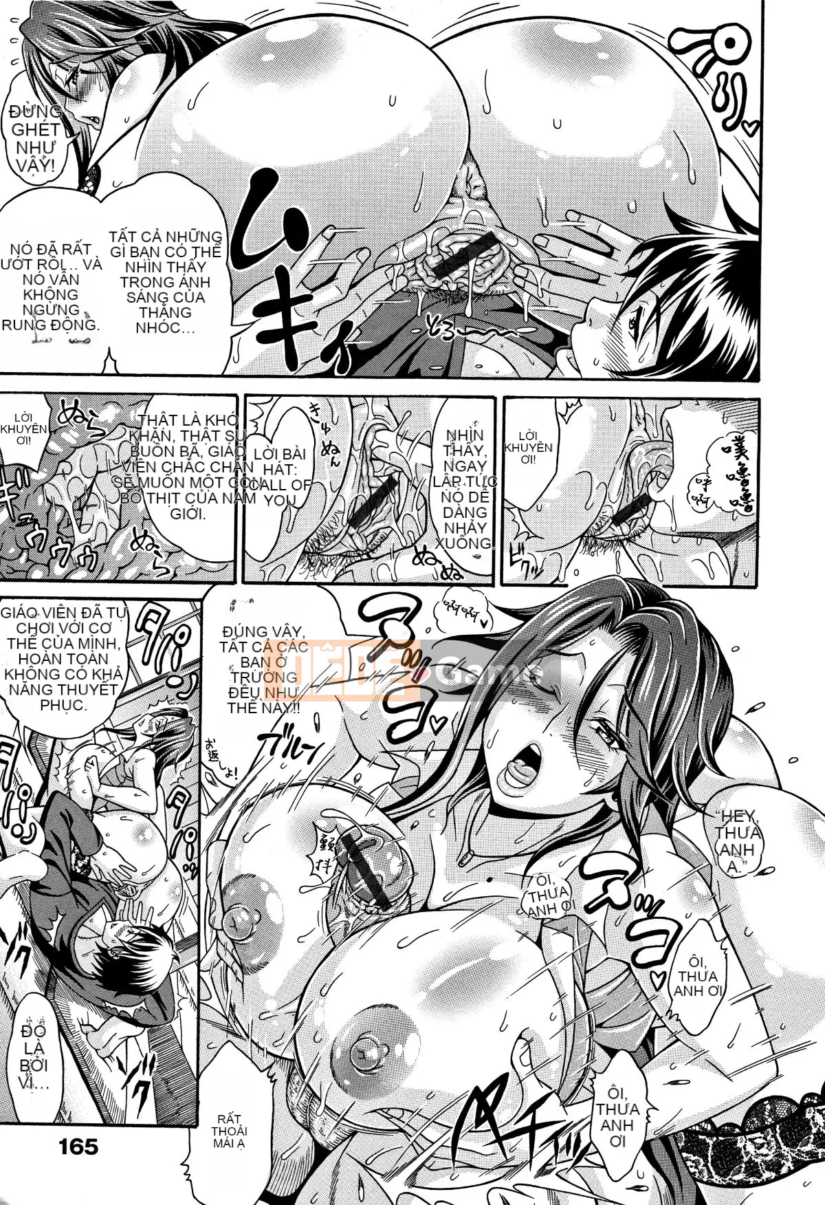 [Hiroyuki Ando] Che ngực [Sách đơn] [paracletuszut chồng lên nhau]