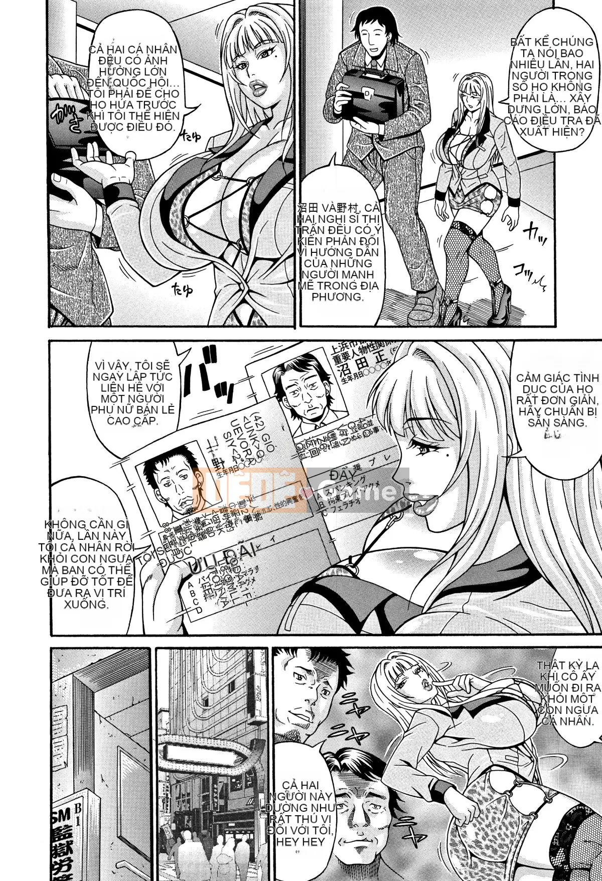 [Hiroyuki Ando] Che ngực [Sách đơn] [paracletuszut chồng lên nhau]