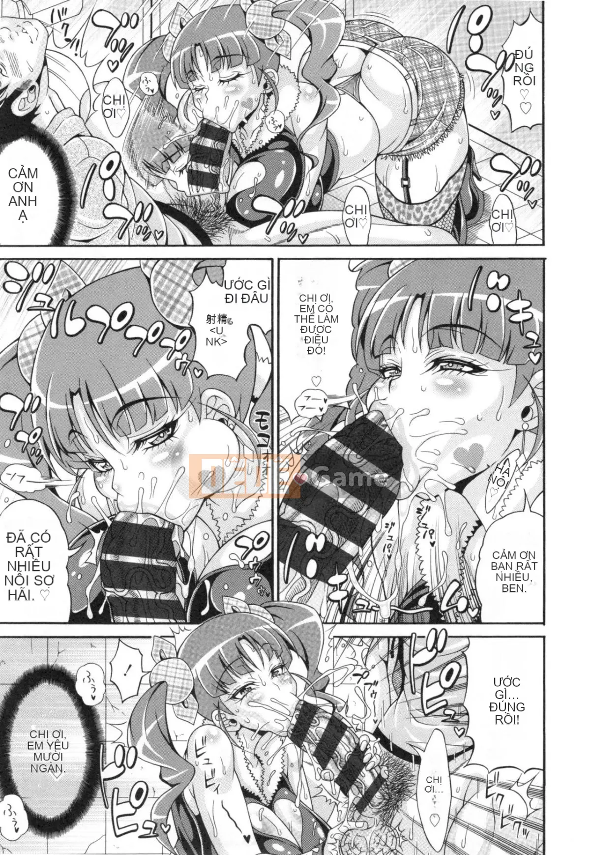 [Hiroyuki Ando] Pako Pako Bitch☆ ~Mega Prime!