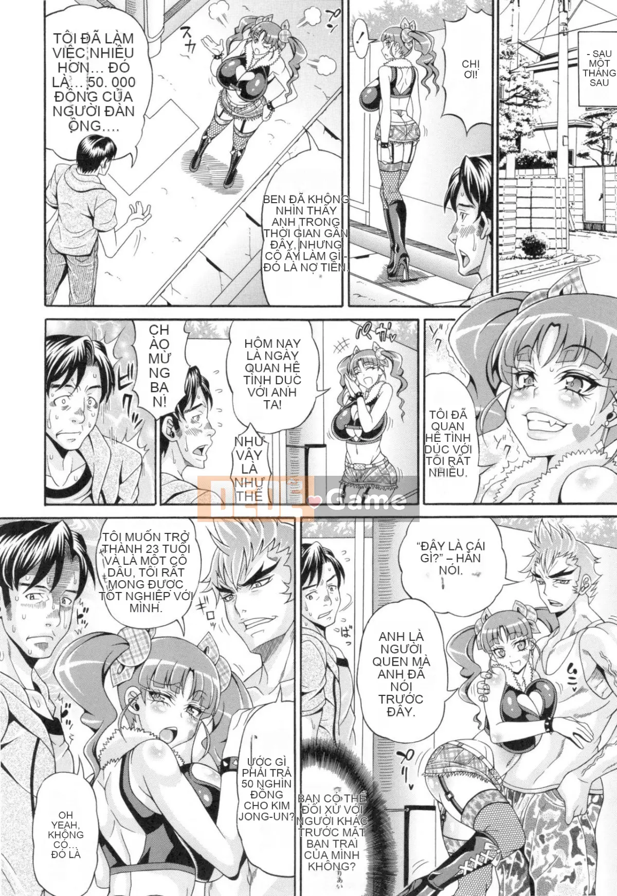 [Hiroyuki Ando] Pako Pako Bitch☆ ~Mega Prime!