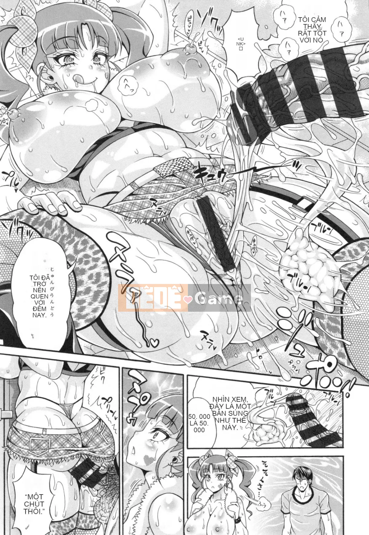 [Hiroyuki Ando] Pako Pako Bitch☆ ~Mega Prime!