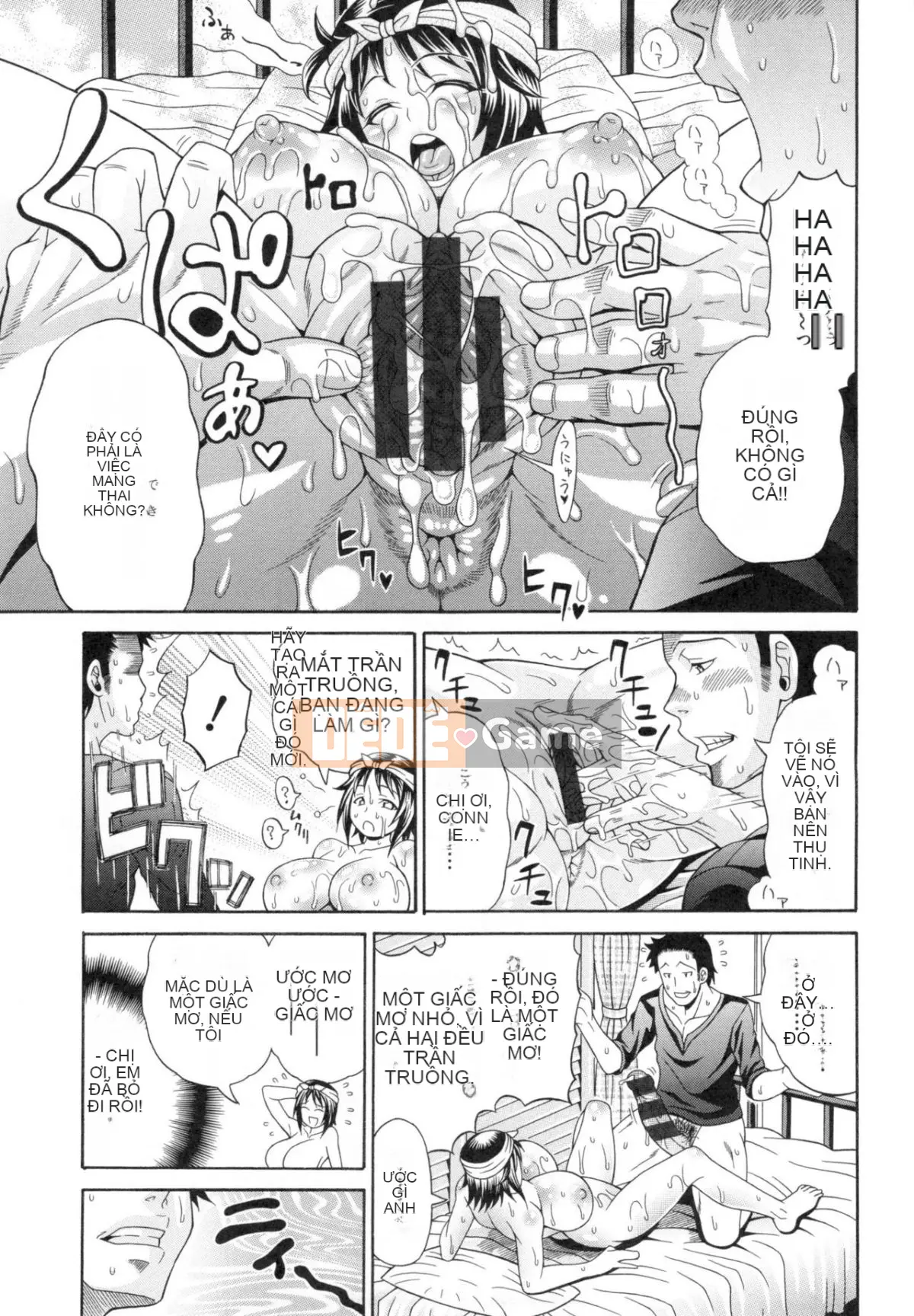 [Hiroyuki Ando] Pako Pako Bitch☆ ~Mega Prime!